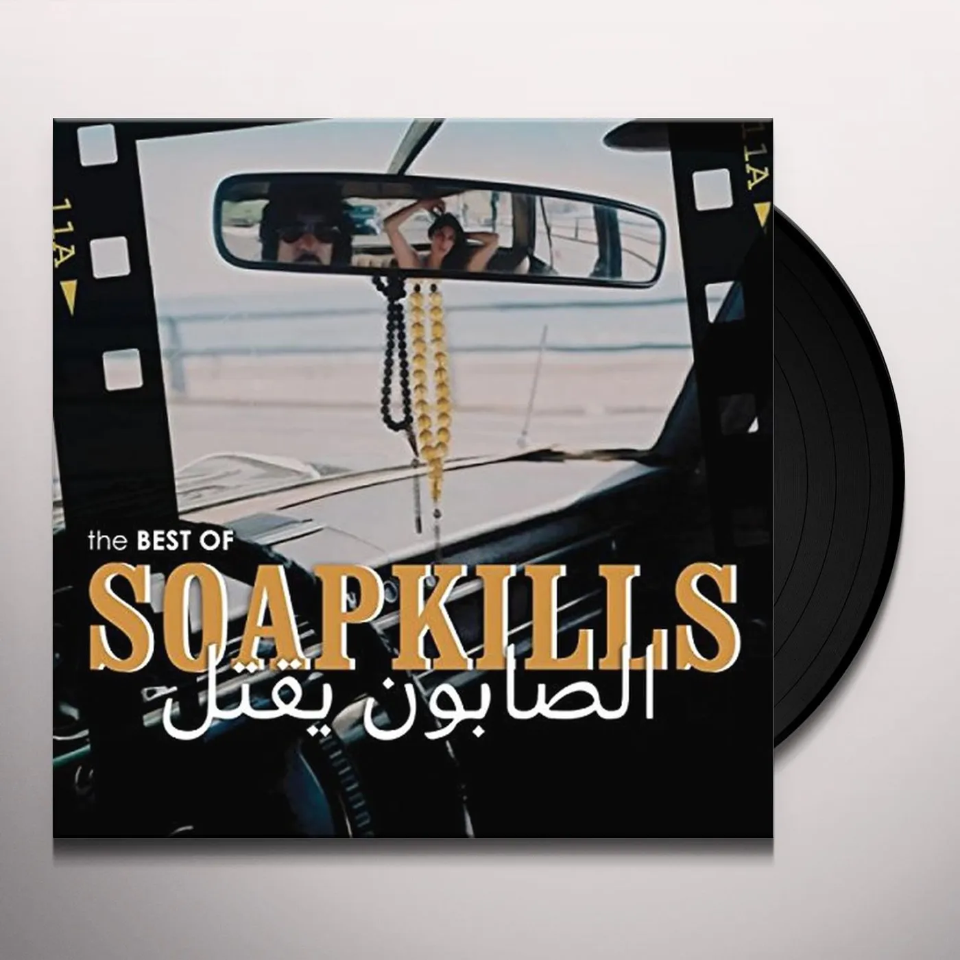 BEST OF SOAPKILLS Vinyl Record