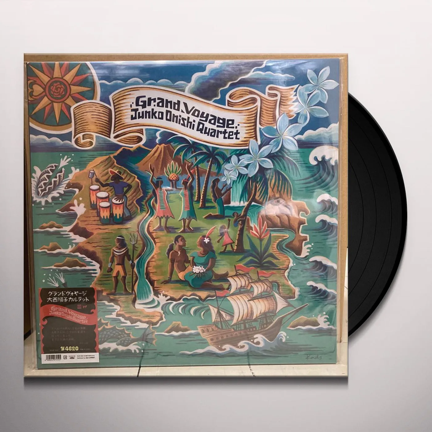 Junko Onishi GRAND VOYAGE Vinyl Record