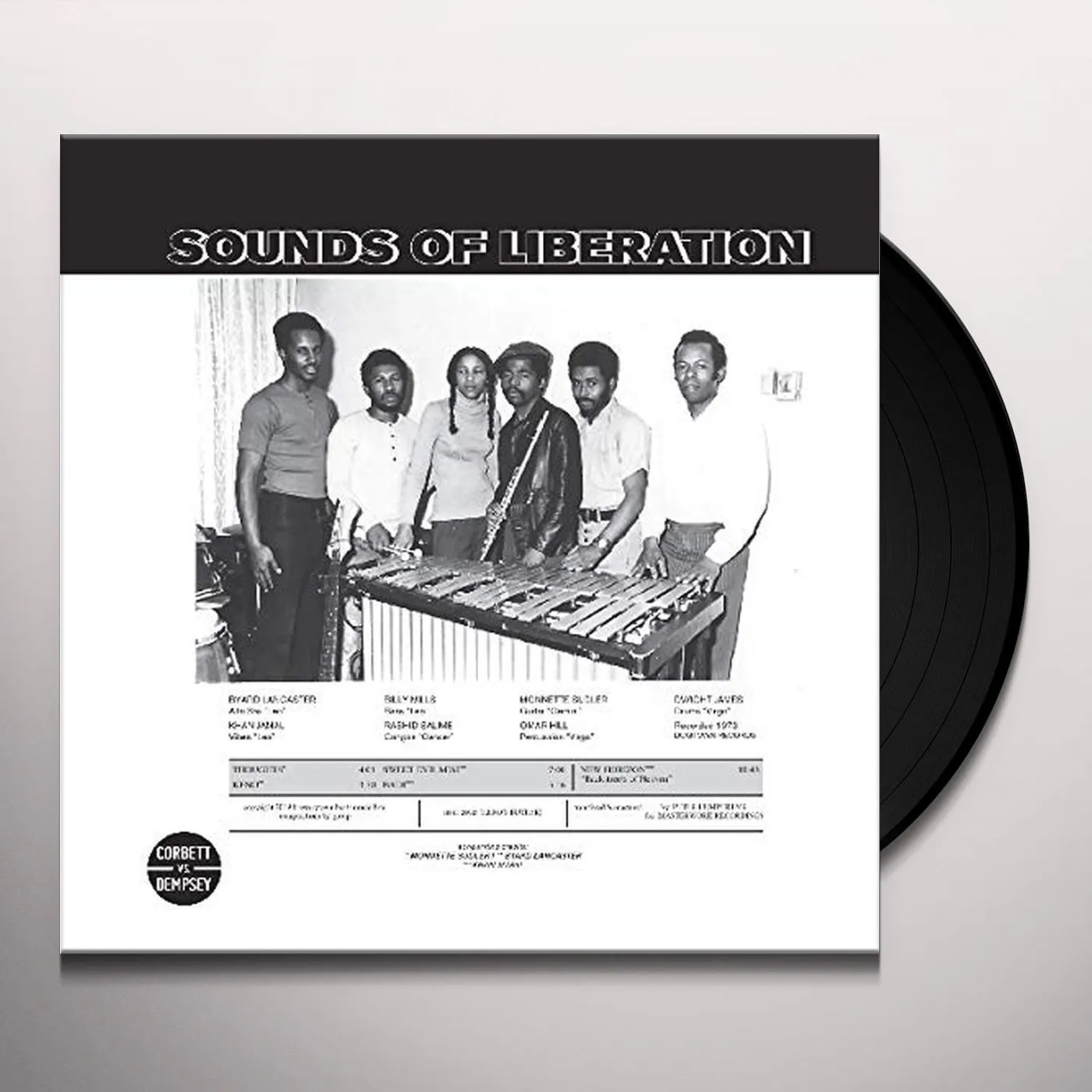 Sounds of Liberation Self-Titled (New Horizons) Vinyl Record