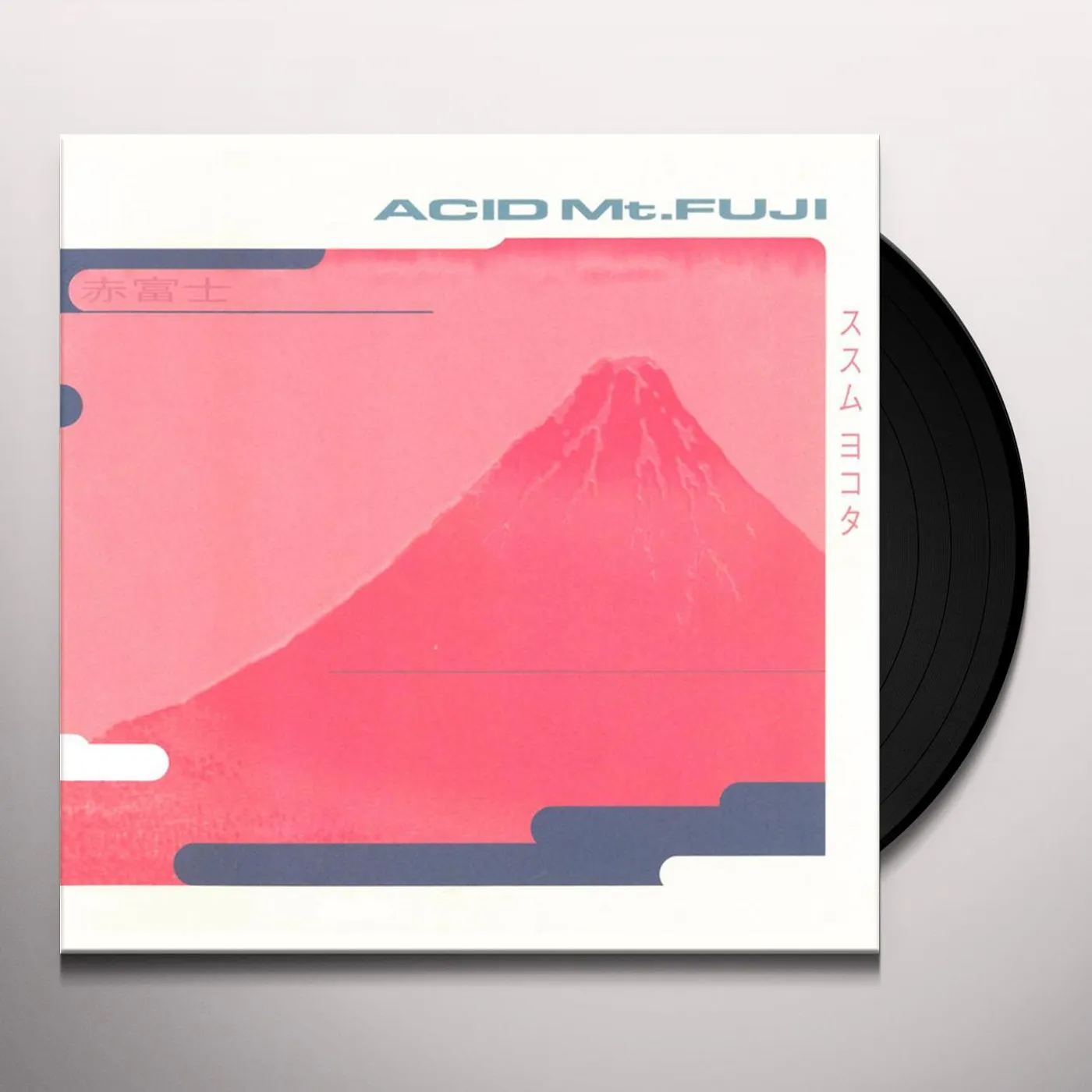 Susumu Yokota ACID MT FUJI Vinyl Record