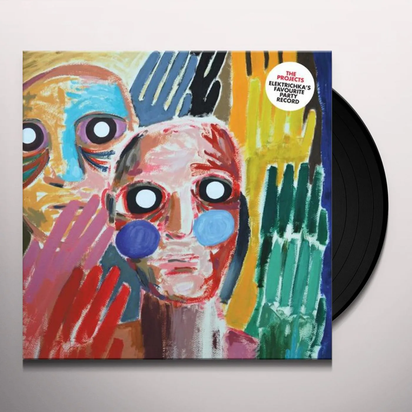Projects ELEKTRICHKA S FAVOURITE PARTY RECORD Vinyl Record