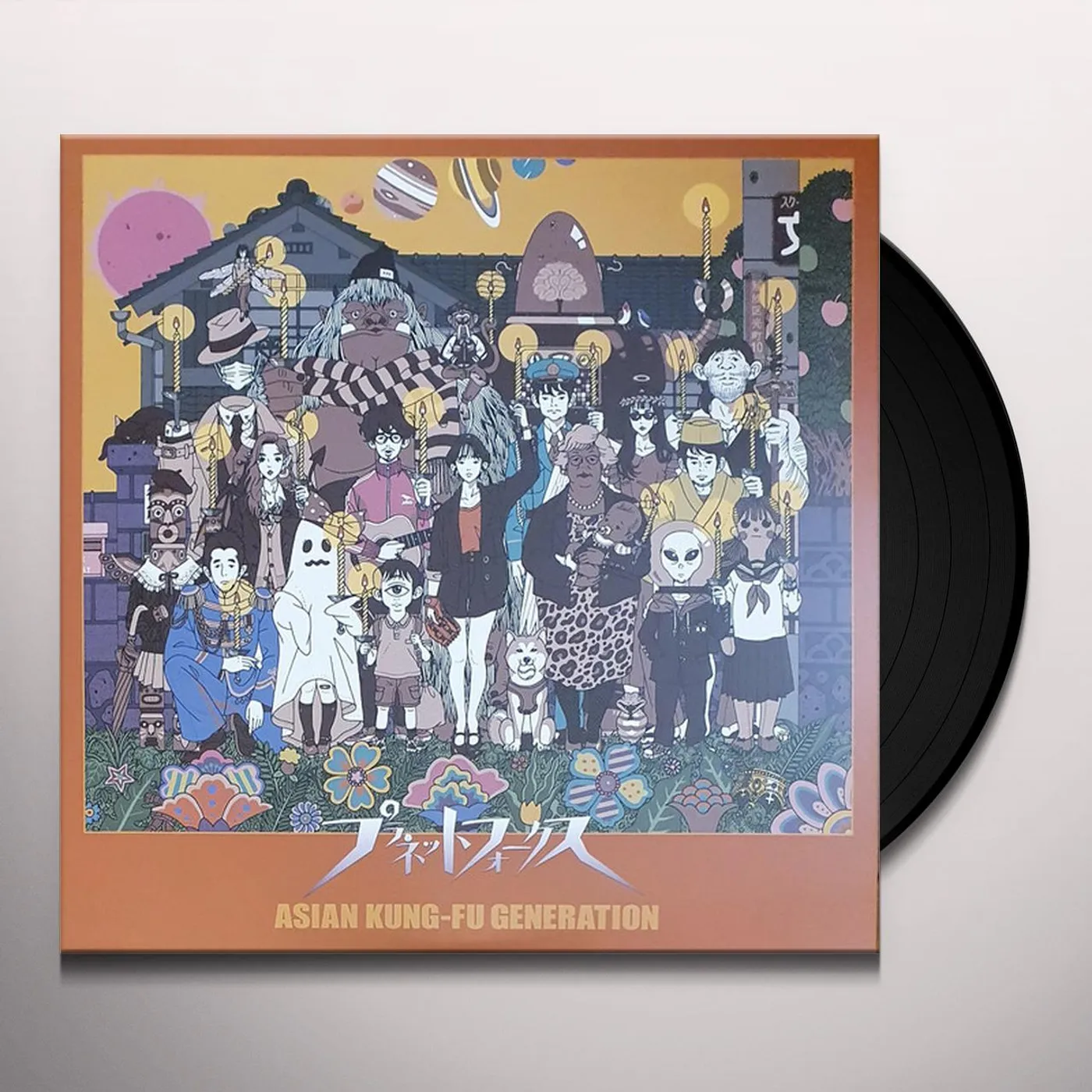 ASIAN KUNG-FU GENERATION PLANET FOLKS (2LP) Vinyl Record