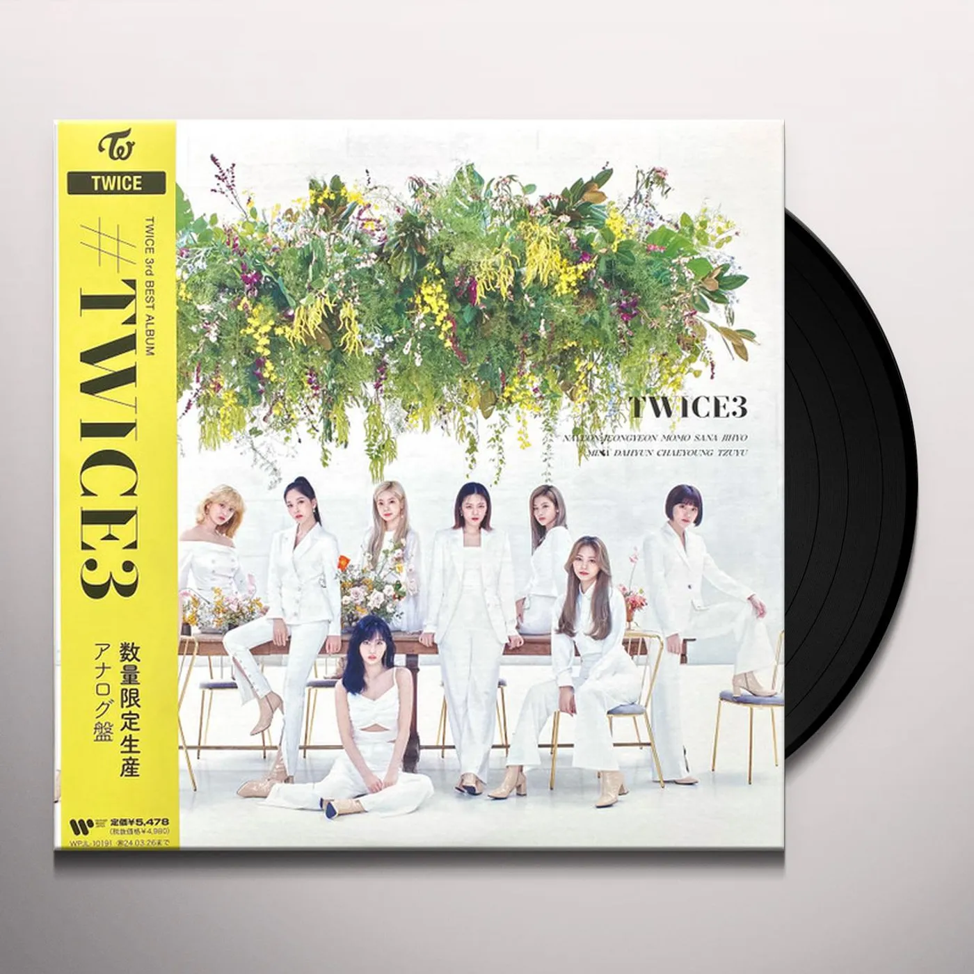 #TWICE3 Vinyl Record