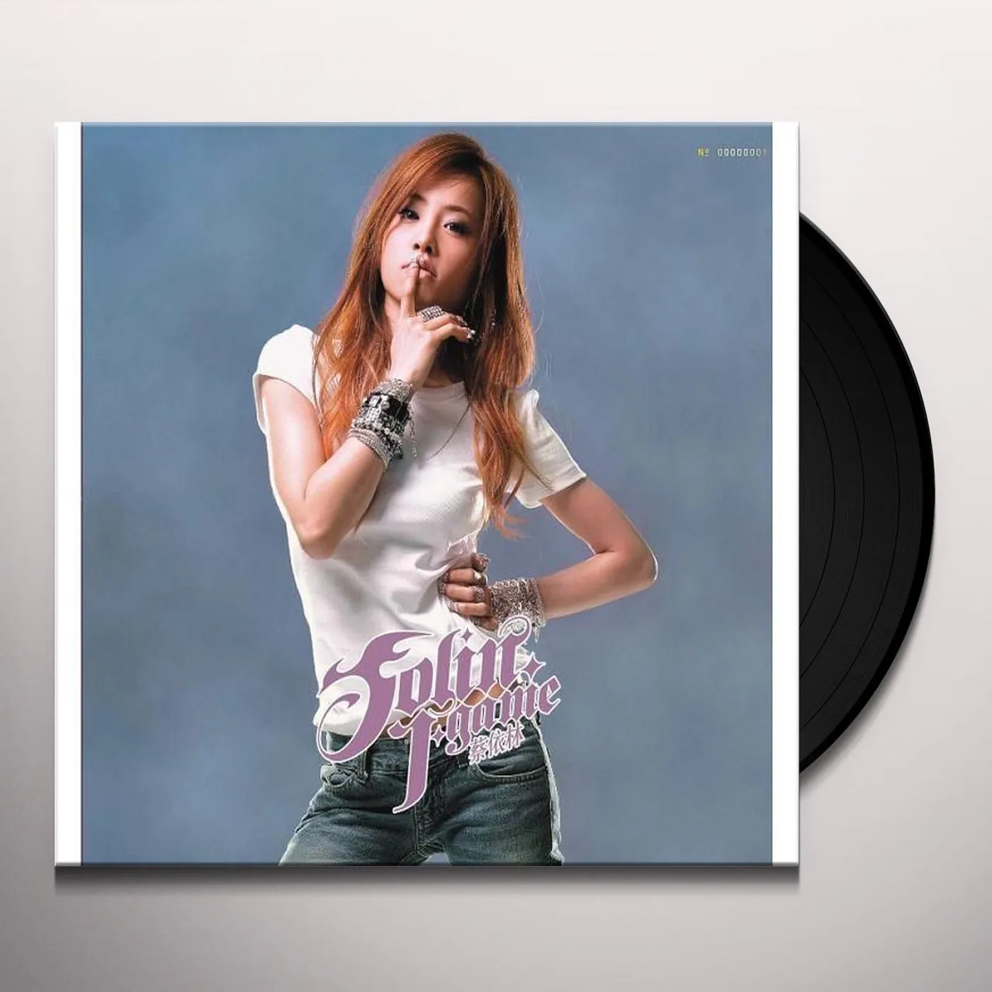 Jolin Tsai J-GAME Vinyl Record
