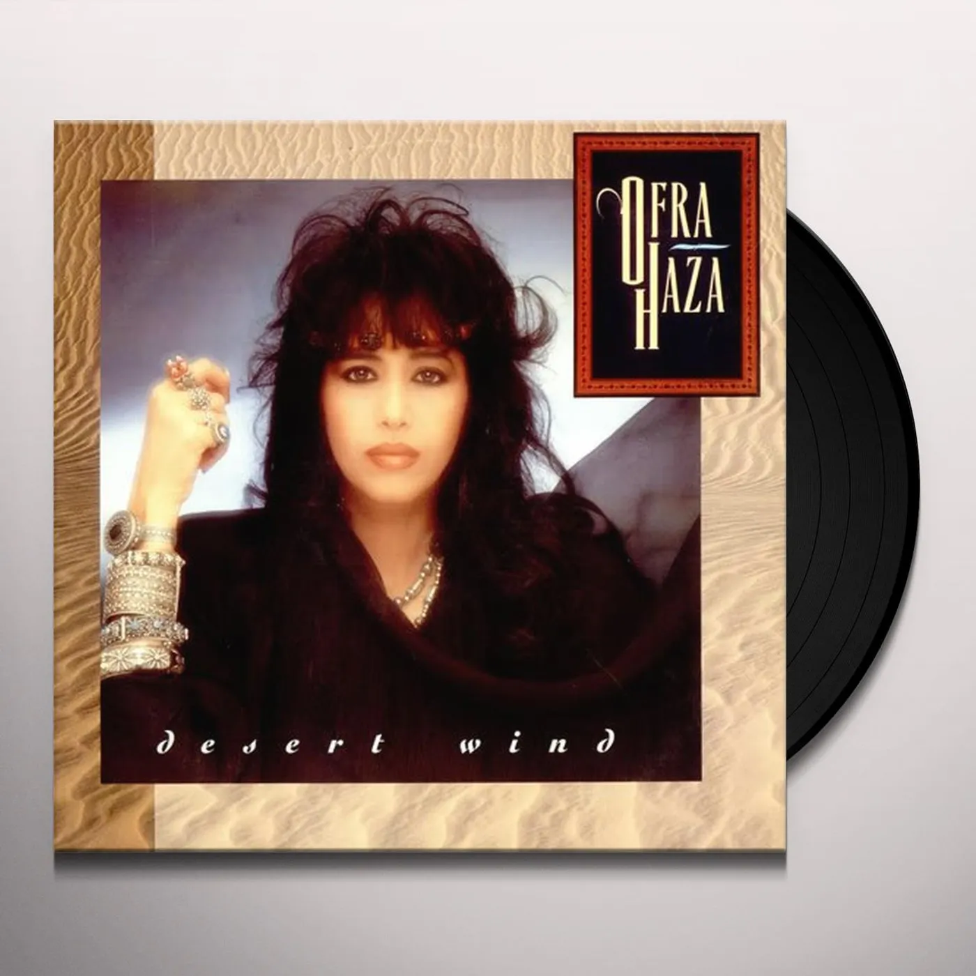 Ofra Haza DESERT WIND (MIDDLE EAST) Vinyl Record