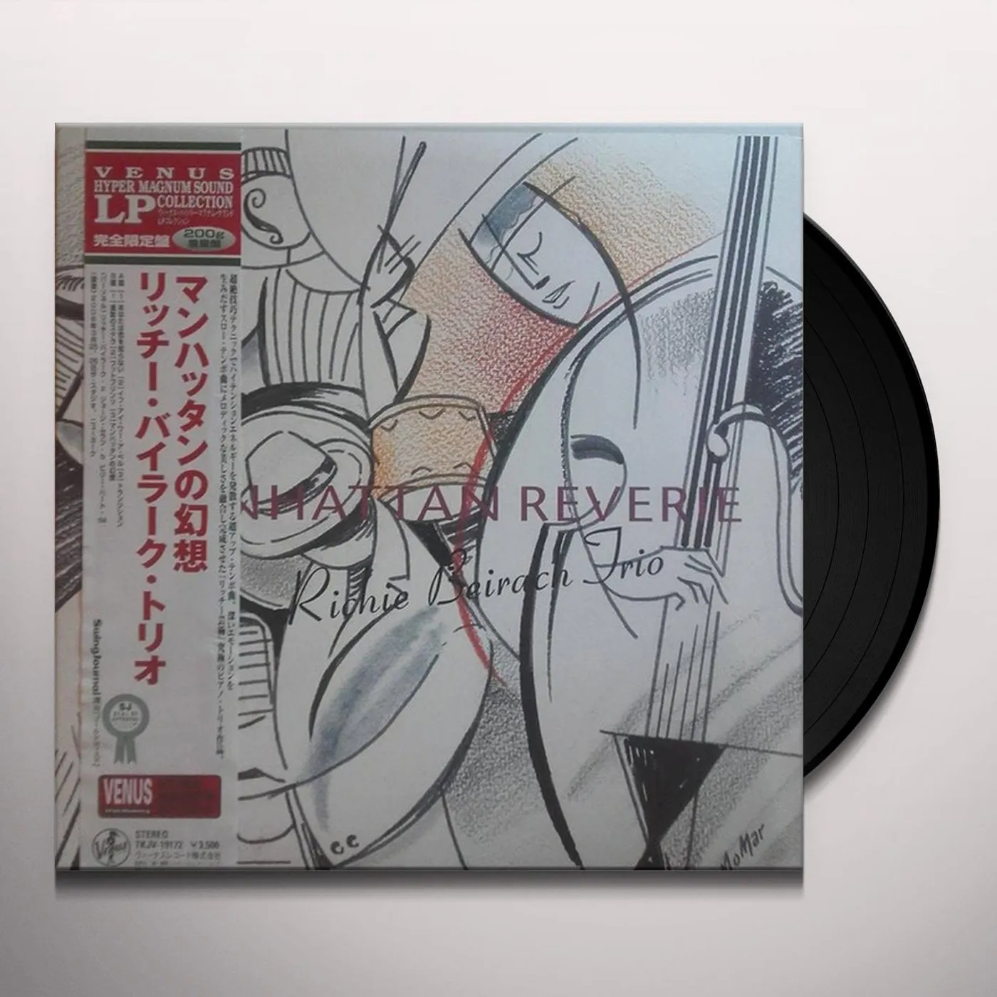 Richie Beirach Manhattan Reverie Vinyl Record