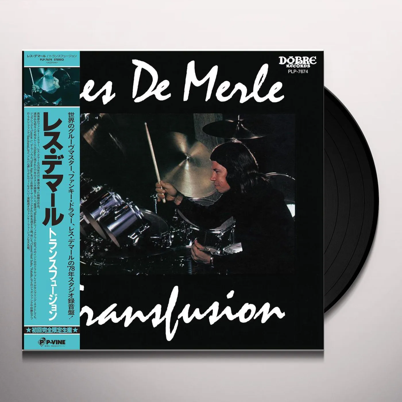 Les DeMerle Transfusion Vinyl Record