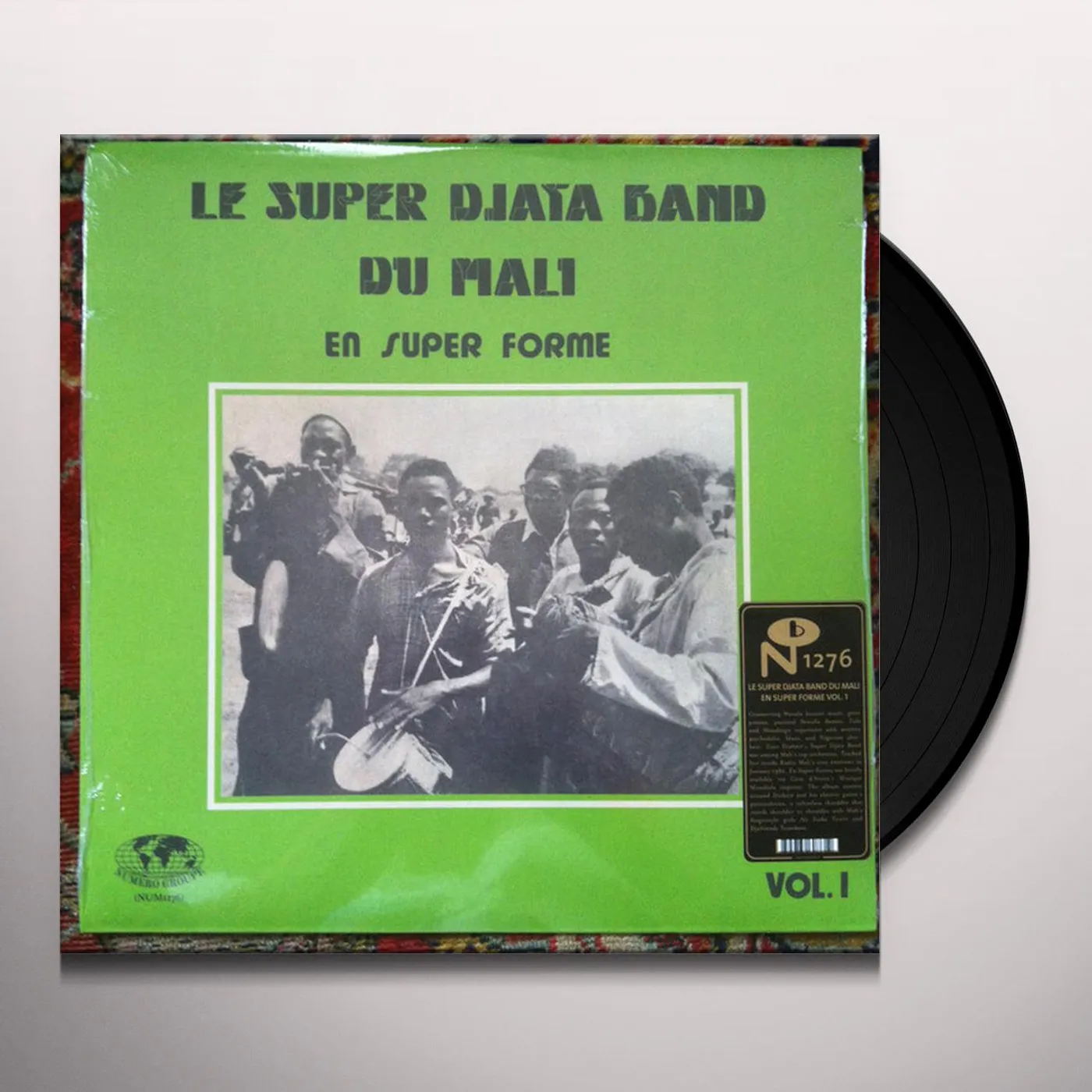 Super Djata Band En Super Forme: Vol. 1 Vinyl Record