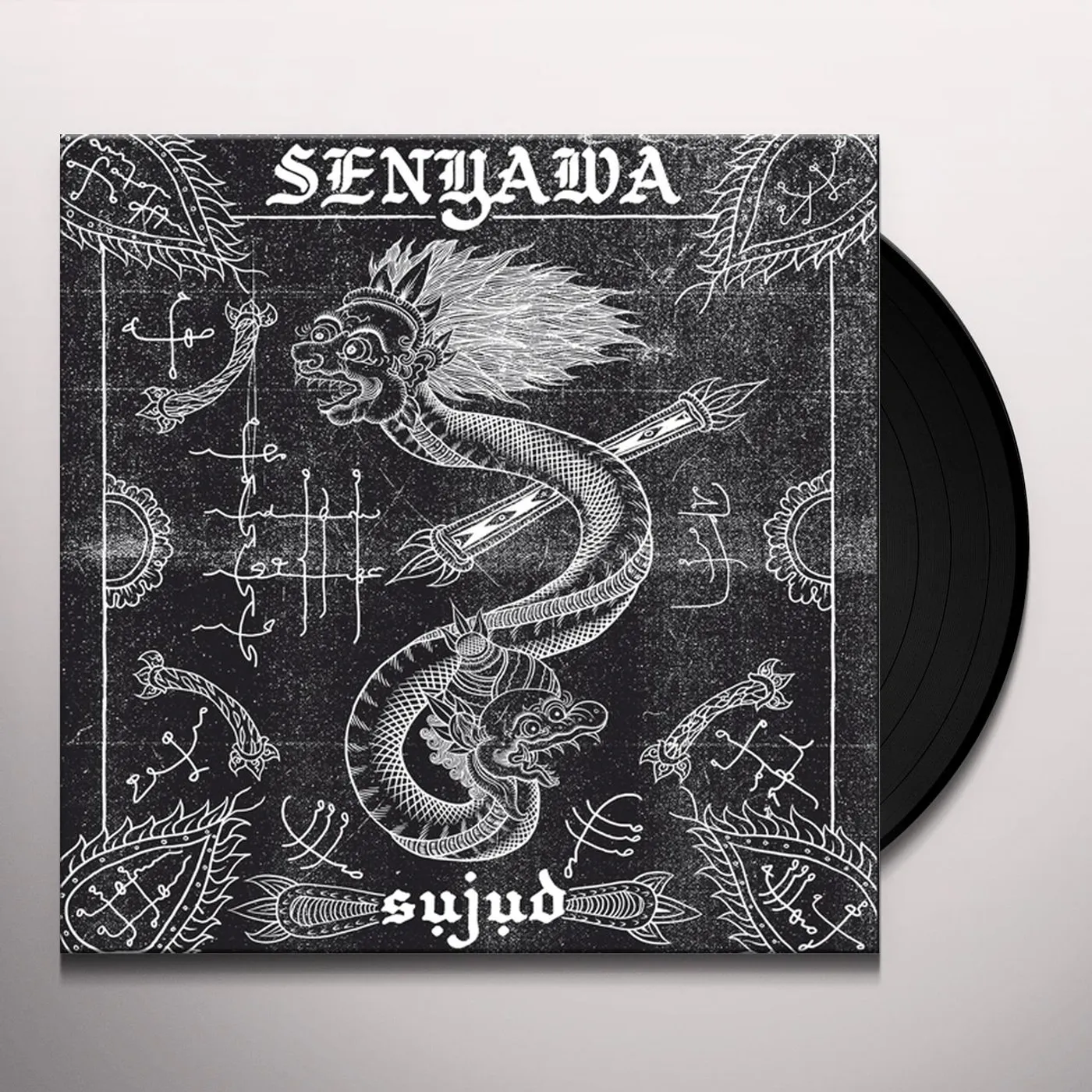 Senyawa Sujud Vinyl Record