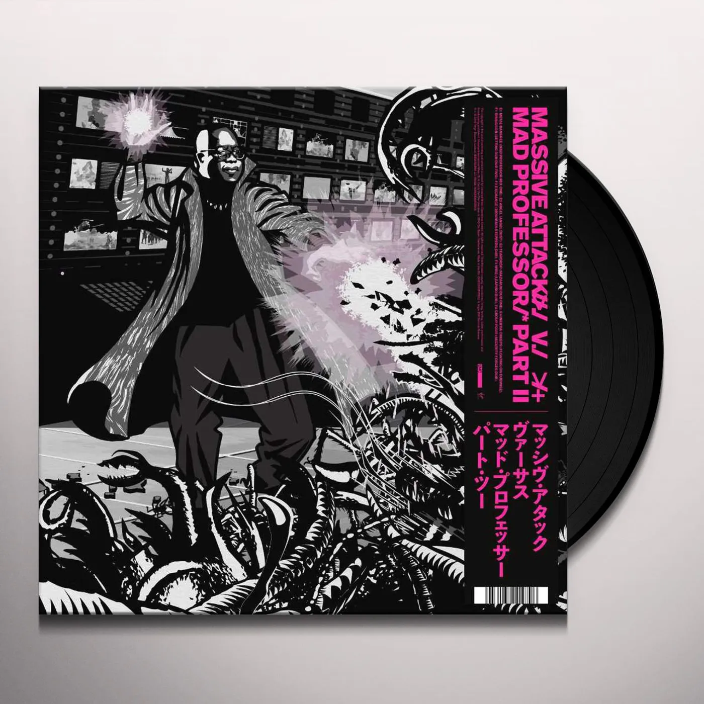 MASSIVE ATTACK V MAD PROFESSOR PT II: MEZZANINE 98 Vinyl Record