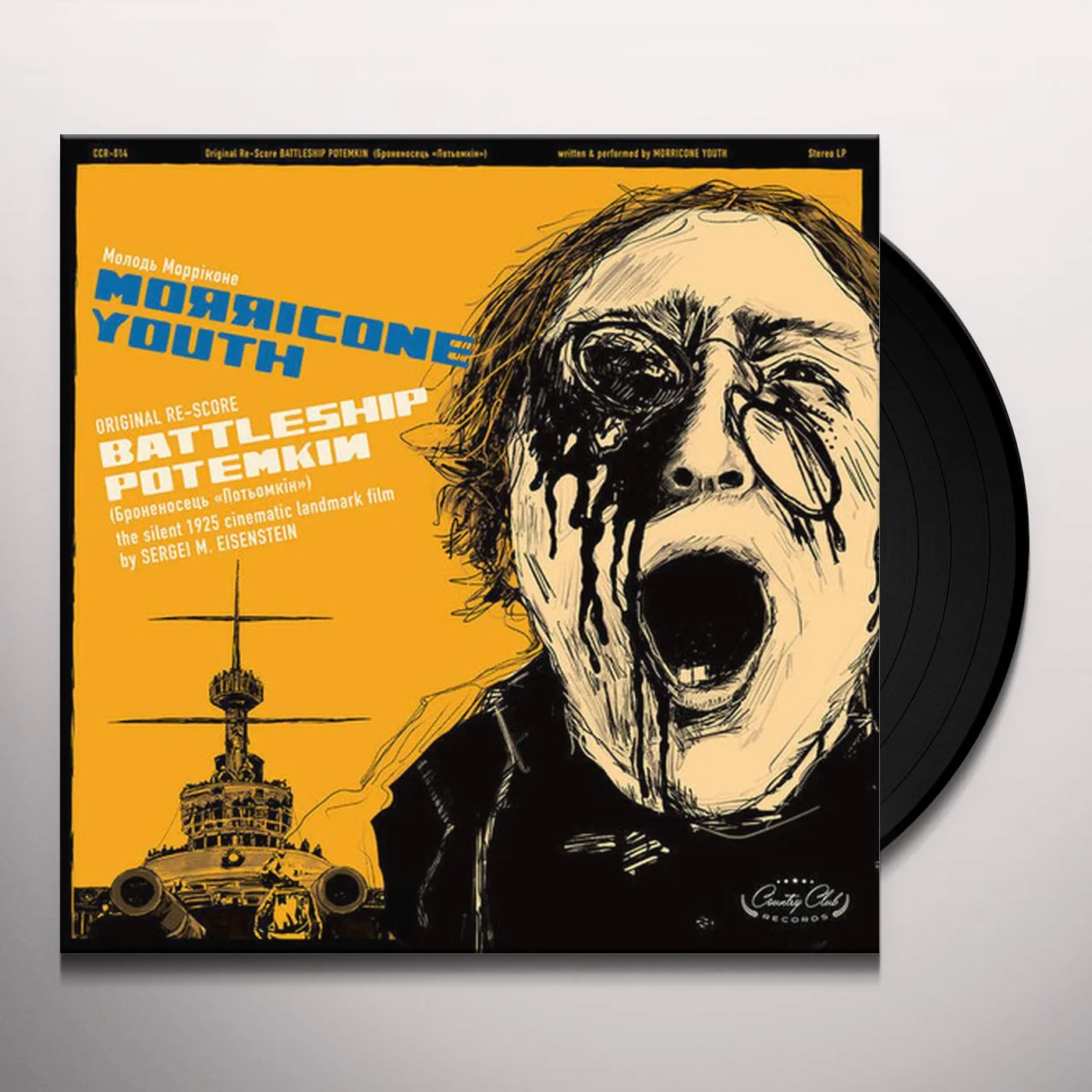 Morricone Youth Battleship Potemkin - Original Soundtrack Vinyl Record