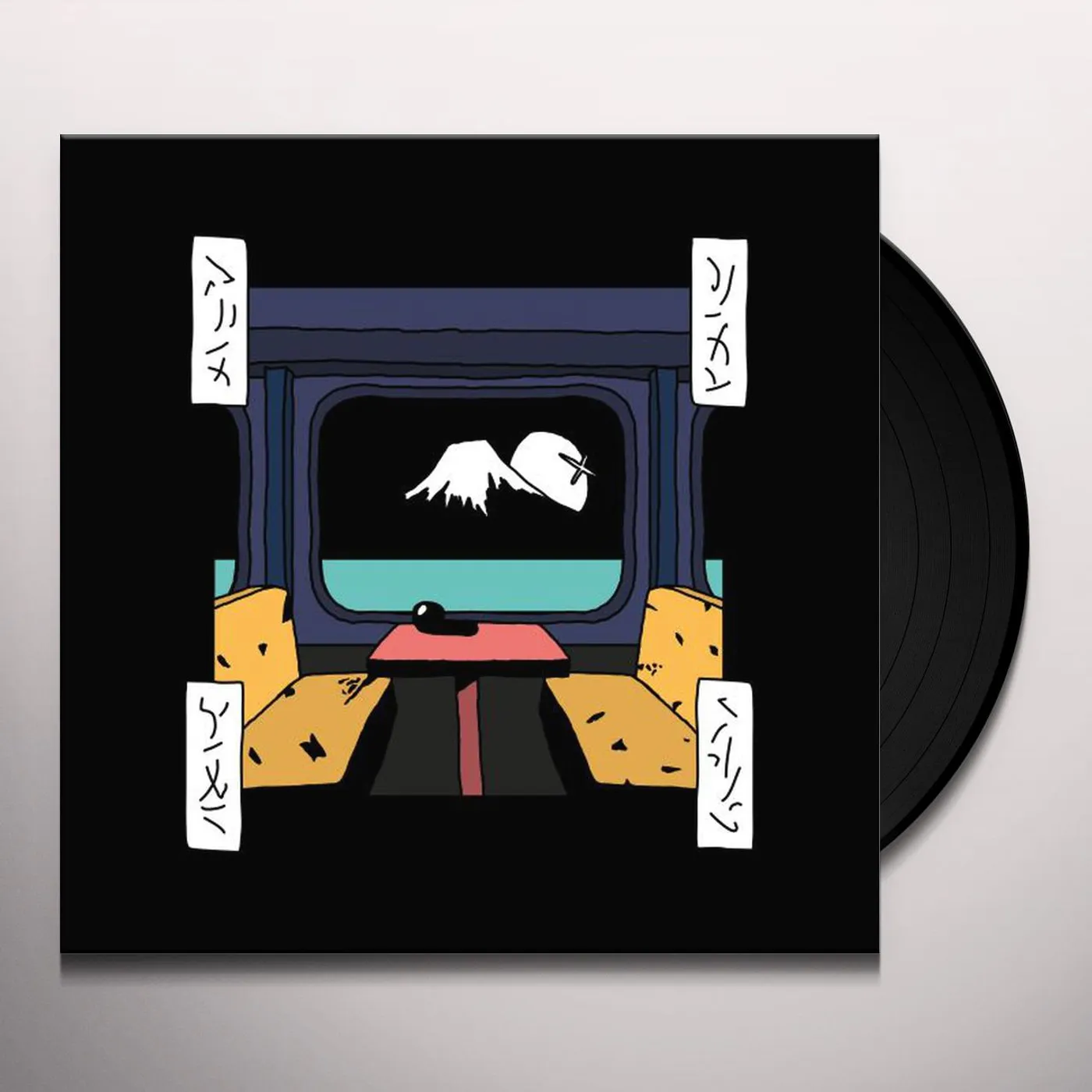 New Jackson HAKONE TOZAN Vinyl Record