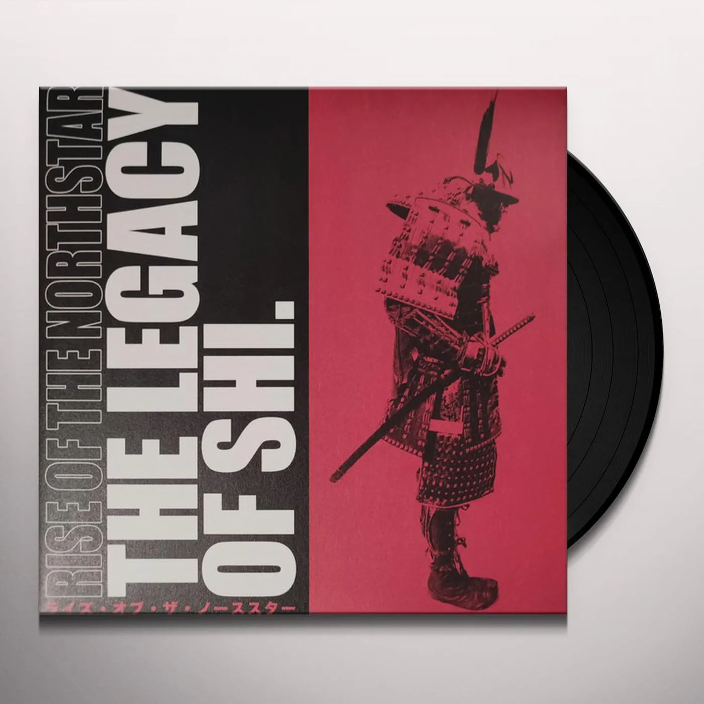 Rise Of The Northstar LP - The Legacy Of Shi (Vinyl)