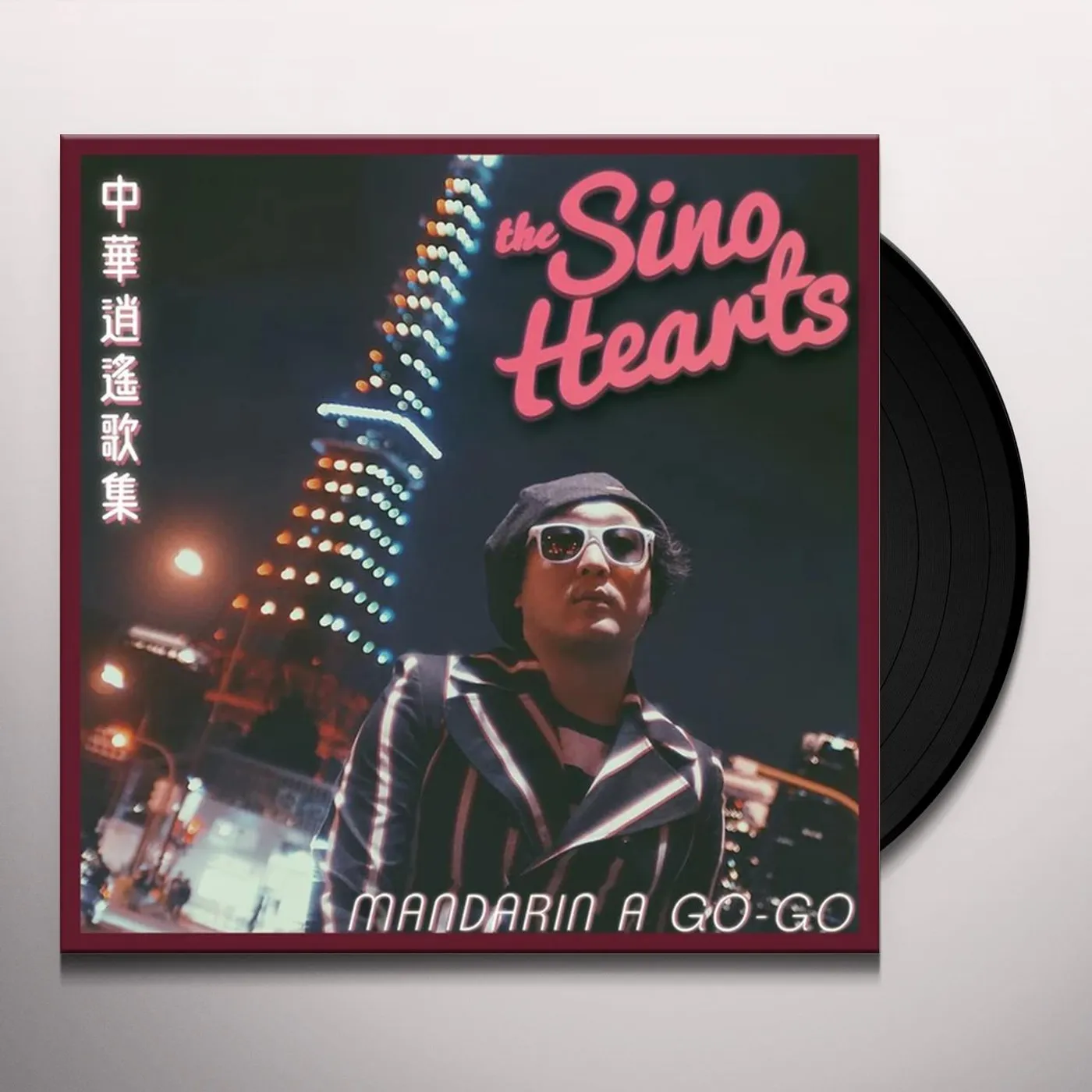The Sino Hearts MANDARIN A-GOGO Vinyl Record