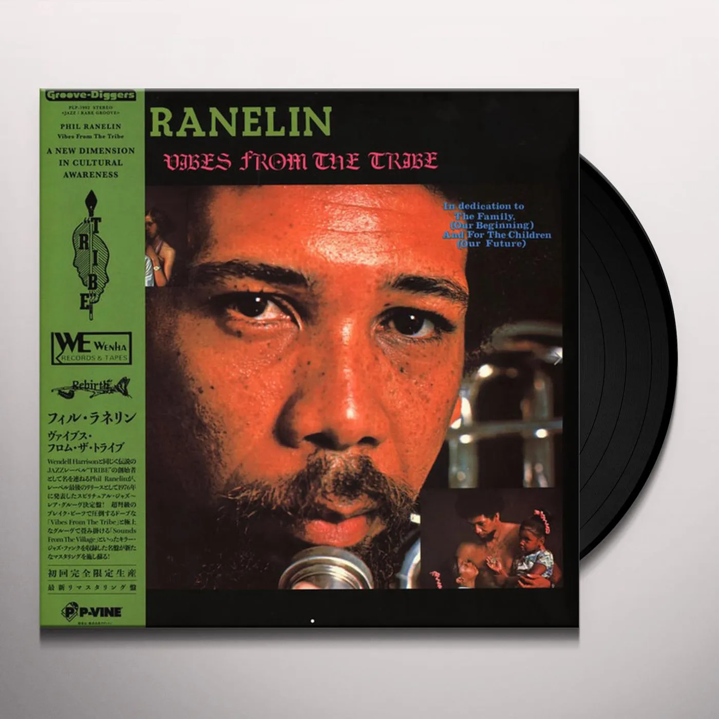 Phil Ranelin VIBES FROM THE TRIBE (IMPORT) Vinyl Record