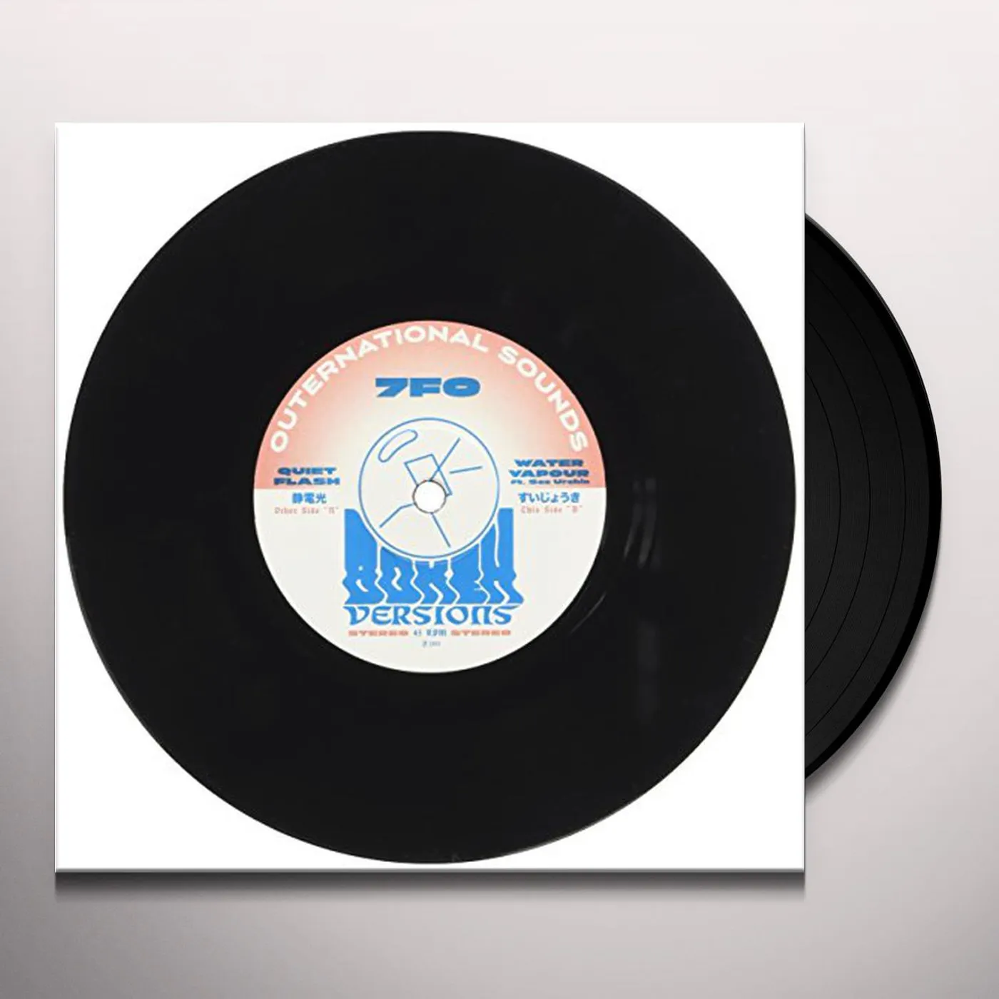 7FO Quiet Flash / Water Vapour Vinyl Record