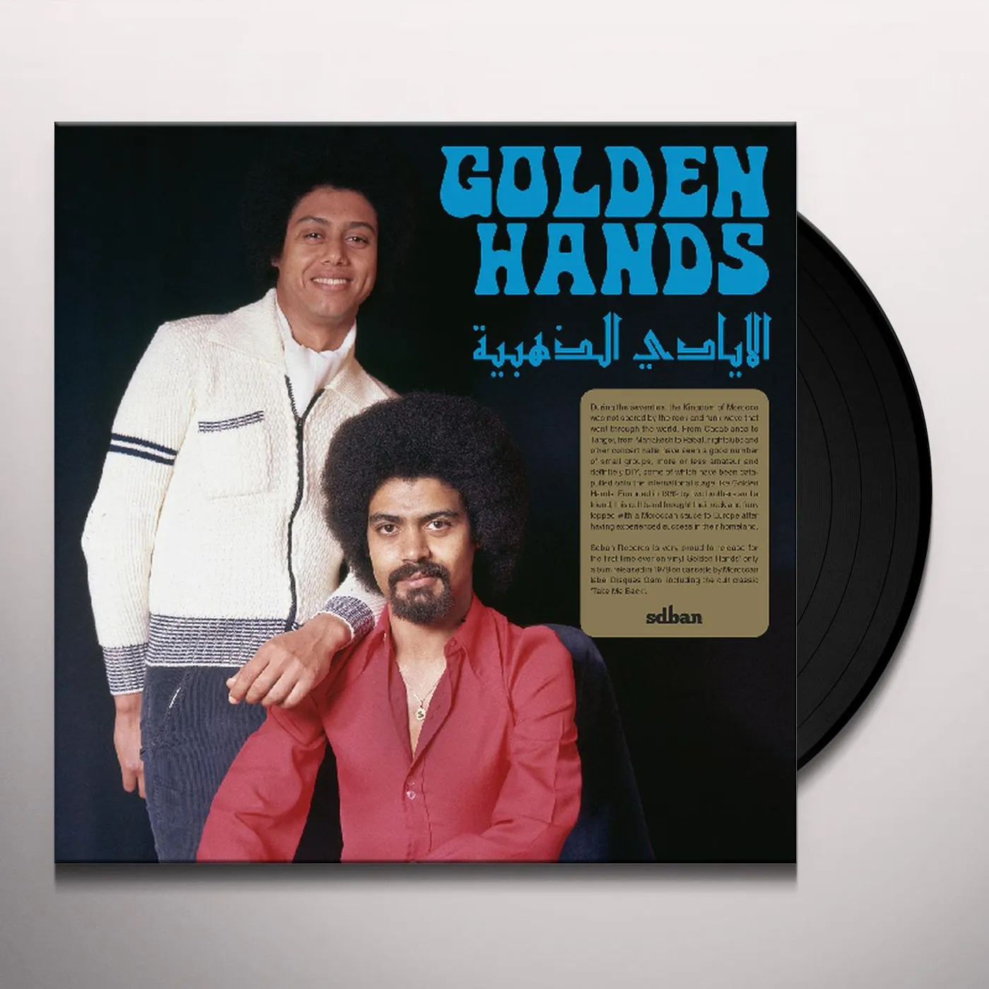 Golden Hands Vinyl Record