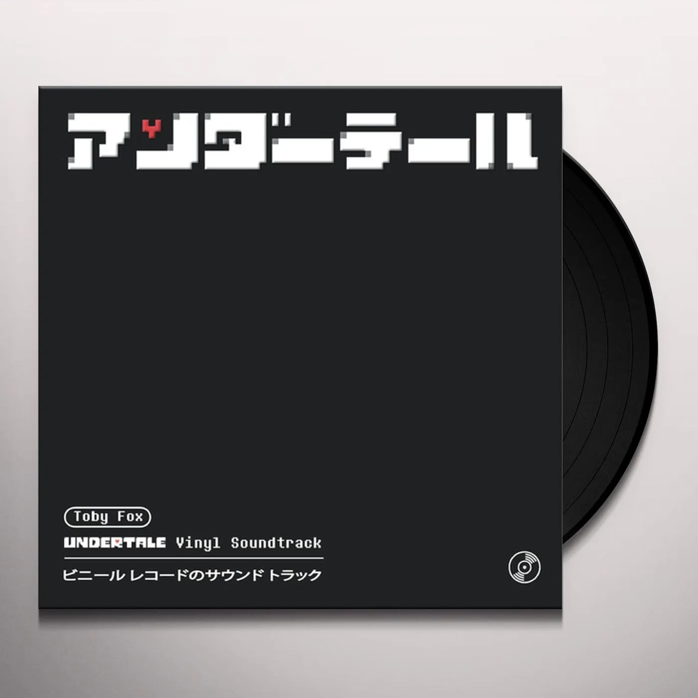 Toby Fox UNDERTALE: JAPAN EDITION / Original Soundtrack Vinyl Record