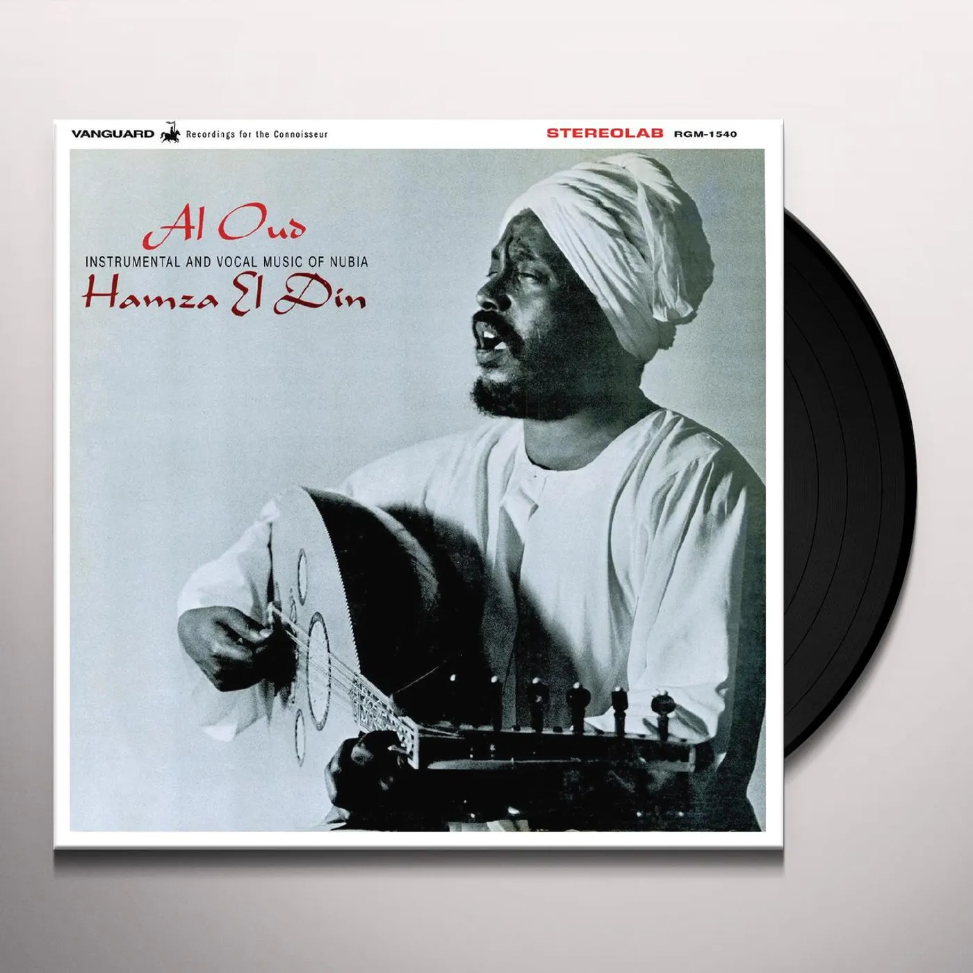 Hamza El Din AL OUD Vinyl Record