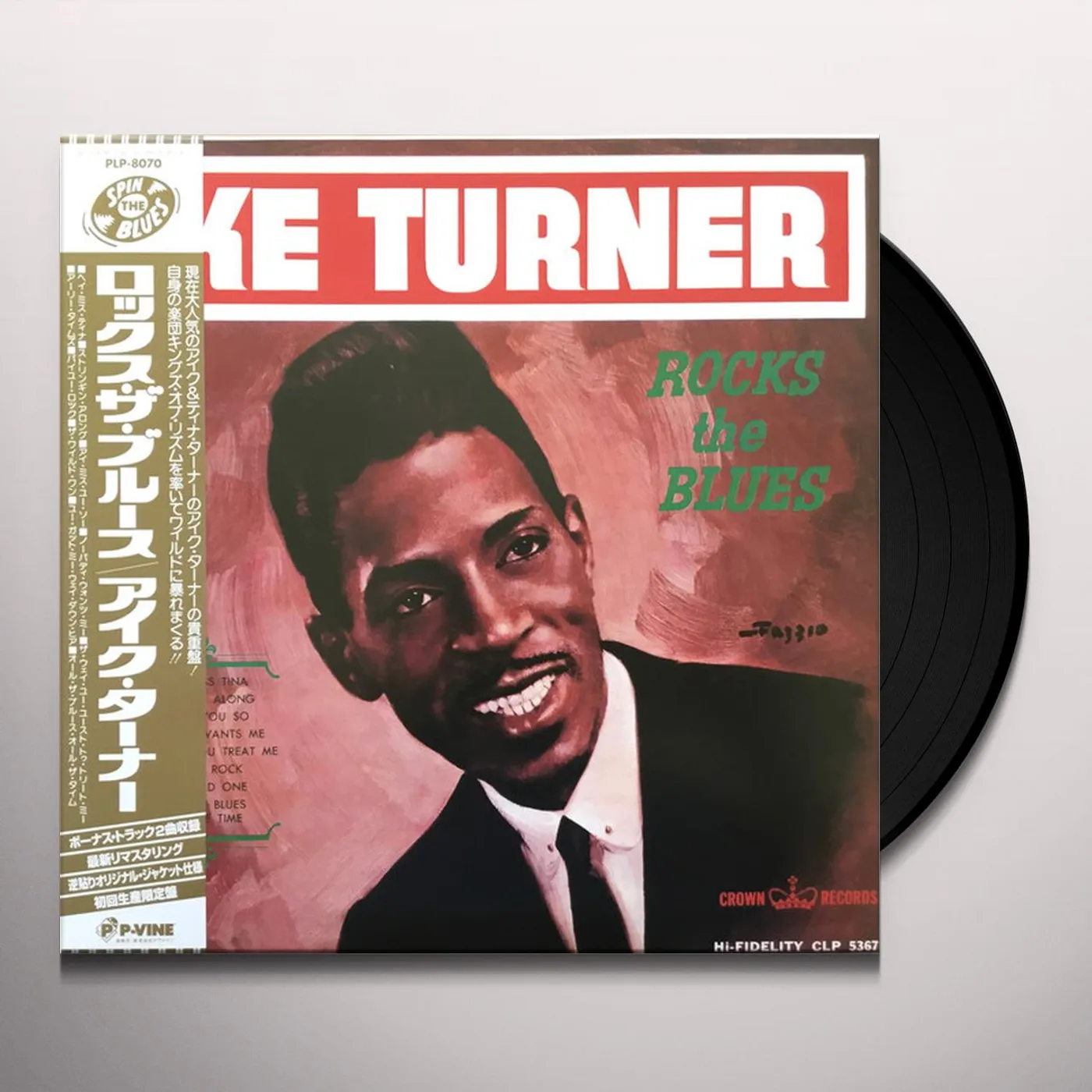Ike Turner ROCK THE BLUES Vinyl Record