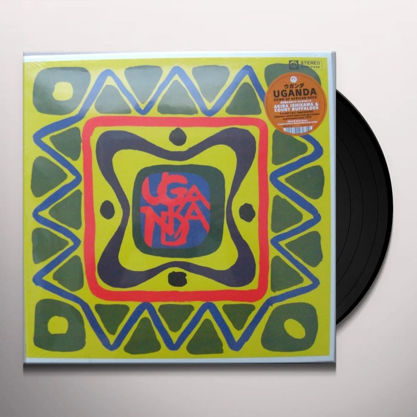 Akira Ishikawa & Count Buffaloes UGANDA (DAWN OF ROCK) (LP BOX) Vinyl Record