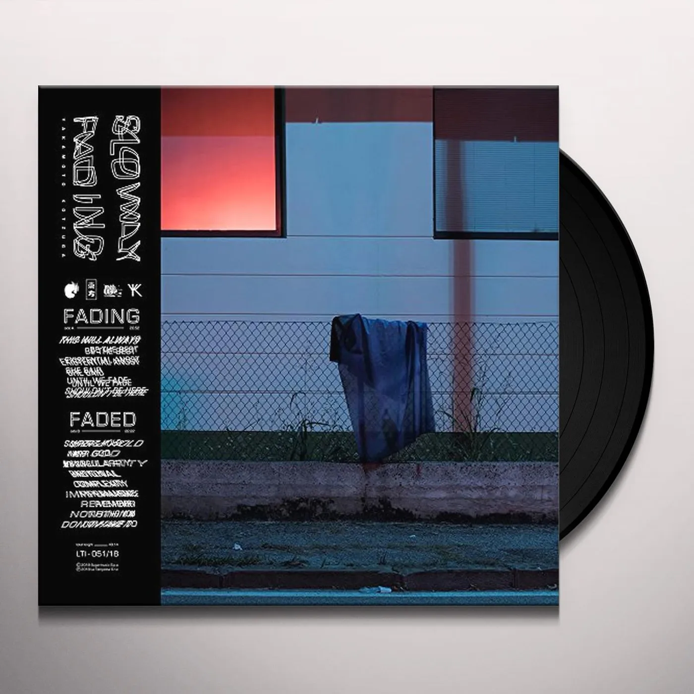 Yakamoto Kotzuga Slowly Fading Vinyl Record