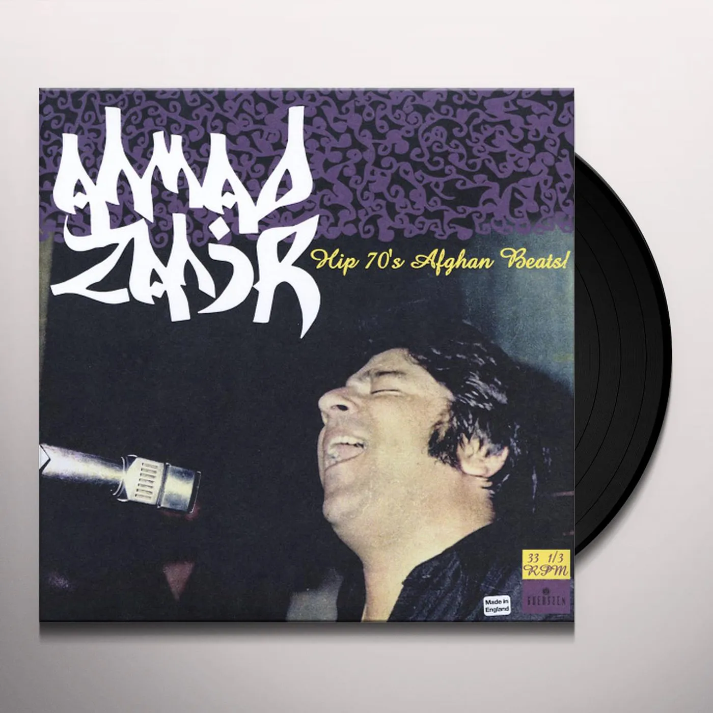 Ahmad Zahir HIP 70'S AFGHAN BEATS! Vinyl Record