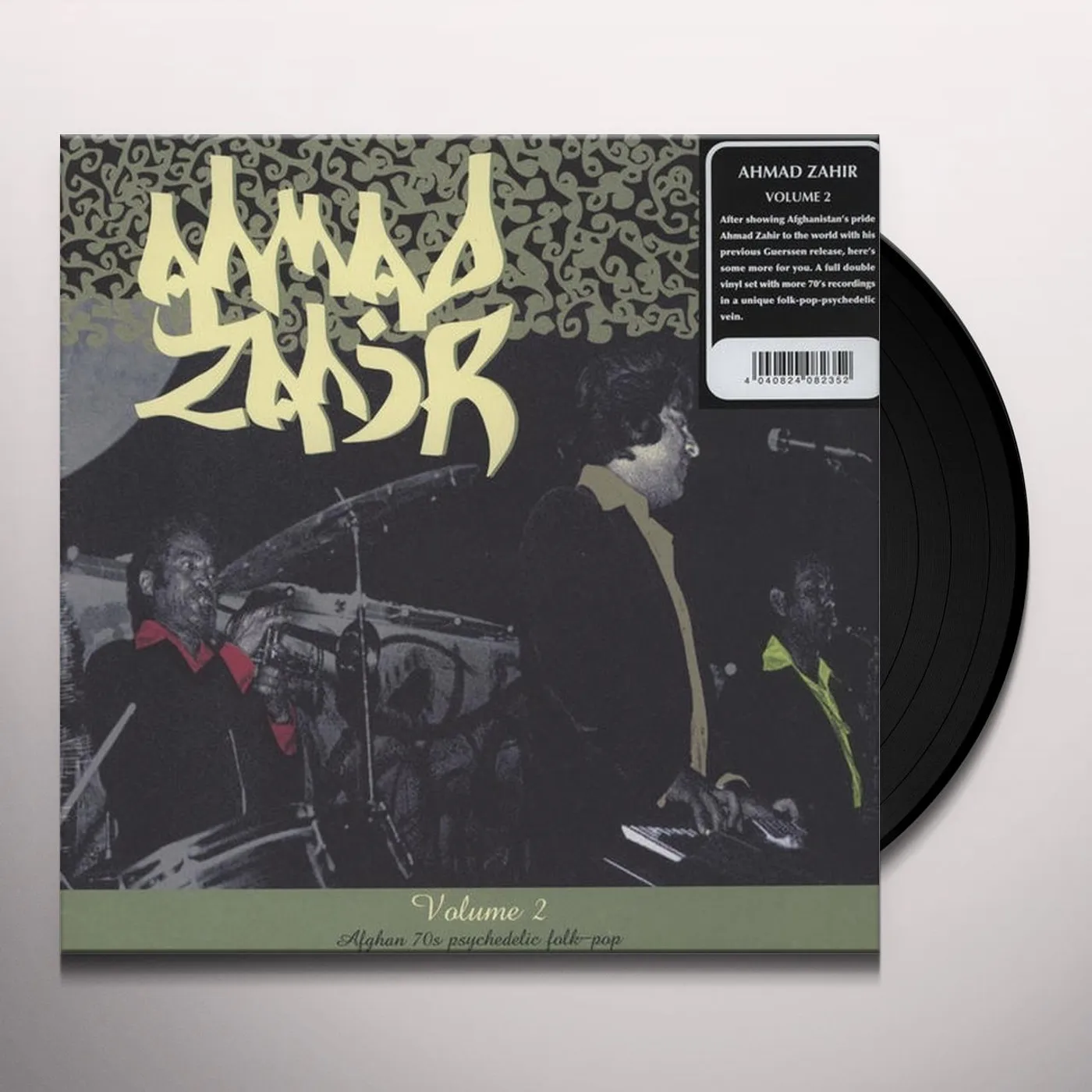 Ahmad Zahir AFGHAN 70S PSYCHEDELIC FOLK-POP 2 Vinyl Record