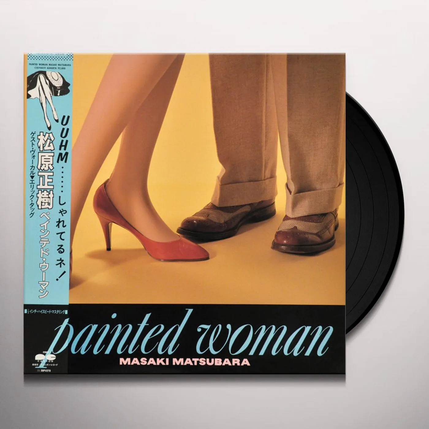 Masaki Matsubara Painted Woman Vinyl Record