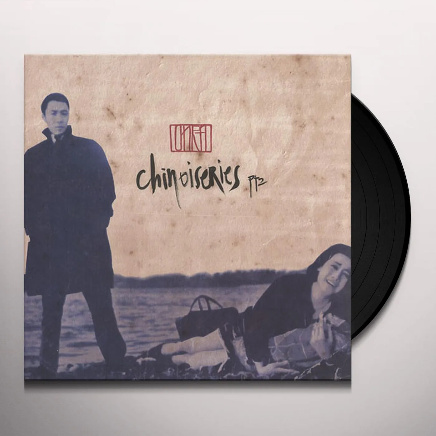 Onra CHINOISERIES PT. 2 (2LP) Vinyl Record