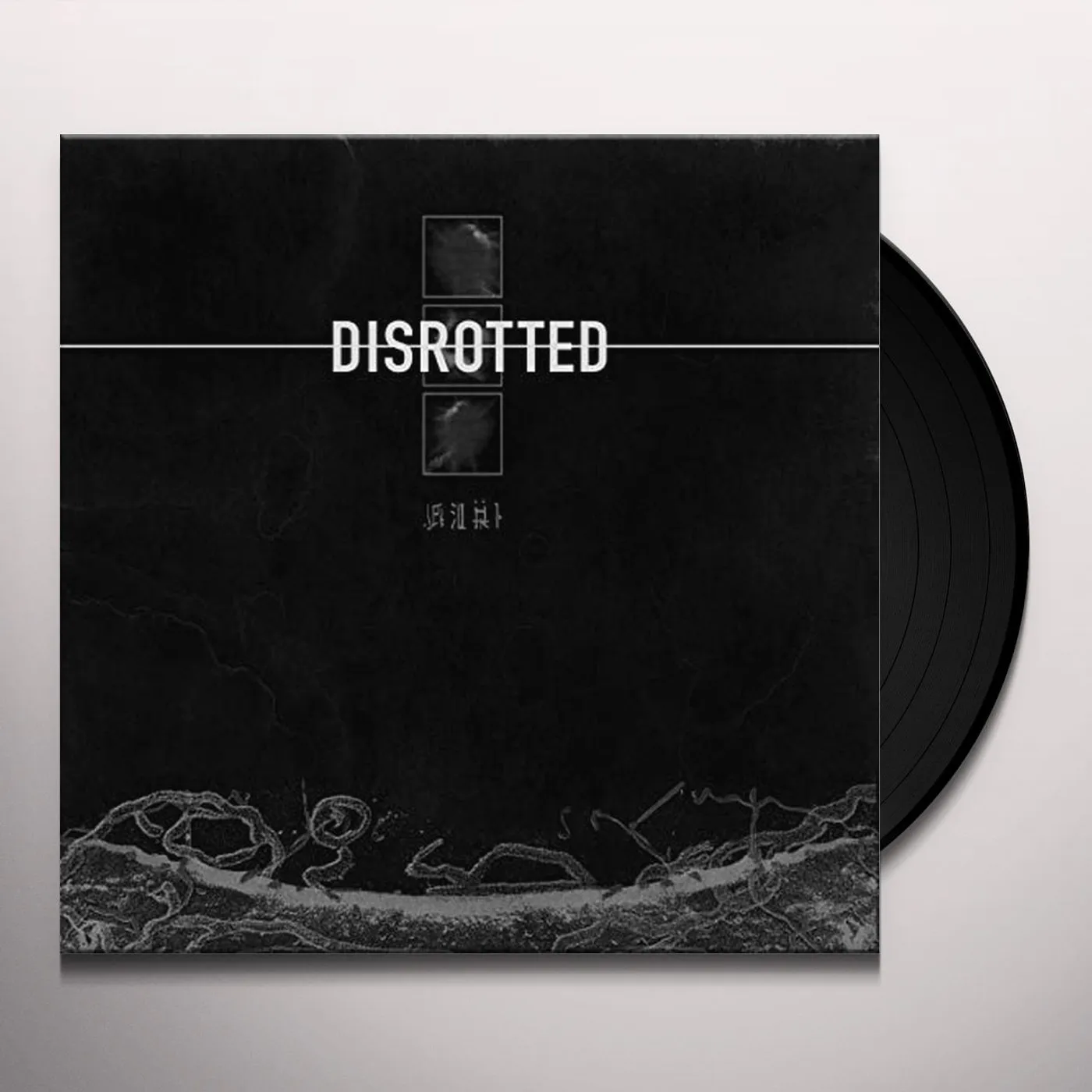 Disrotted CRYOGENICS Vinyl Record