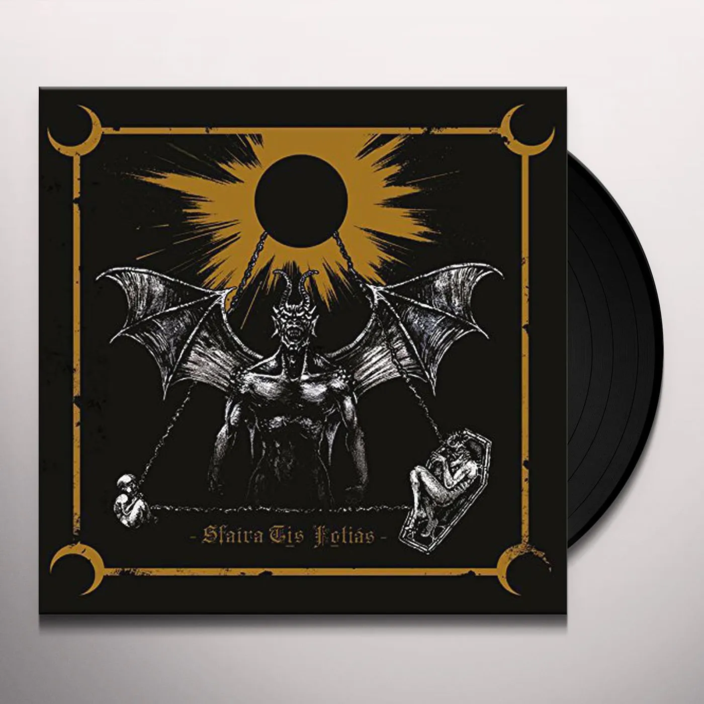 Mephorash SFAIRA TIS FOTIAS Vinyl Record