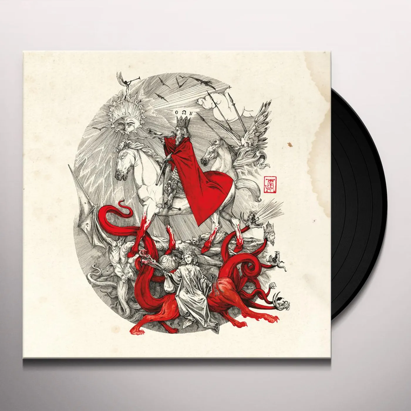 Shem Ha Mephorash Vinyl Record