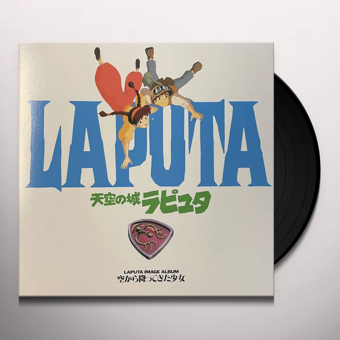 Joe Hisaishi CASTLE IN THE SKY - Original Soundtrack Vinyl Record