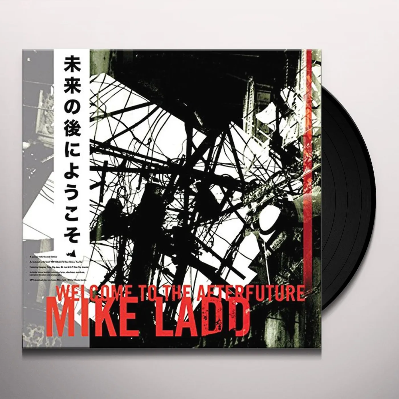 Mike Ladd Welcome To The Afterfuture Vinyl Record