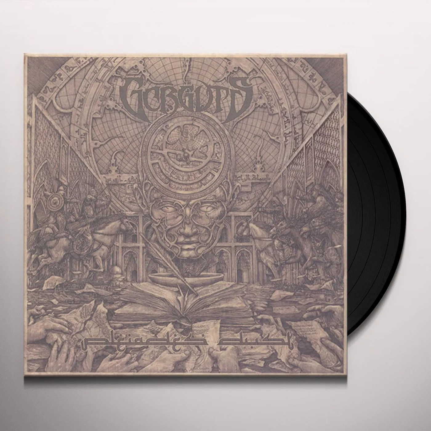 Gorguts PLEIADES DUST Vinyl Record