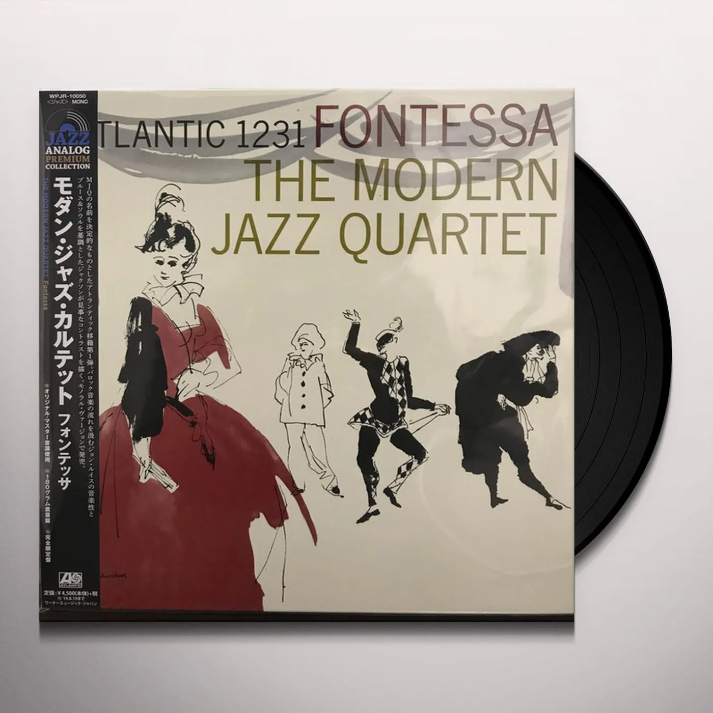 The Modern Jazz Quartet Fontessa Vinyl Record