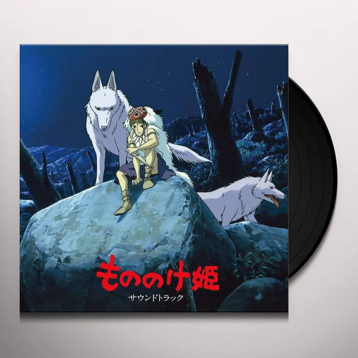 Joe Hisaishi PRINCESS MONONOKE: SOUNDTRACK (2LP/REMASTERED/JAPANESE IMPORT/GATEFOLD/OBI STRIP/LIMITED) Vinyl Record
