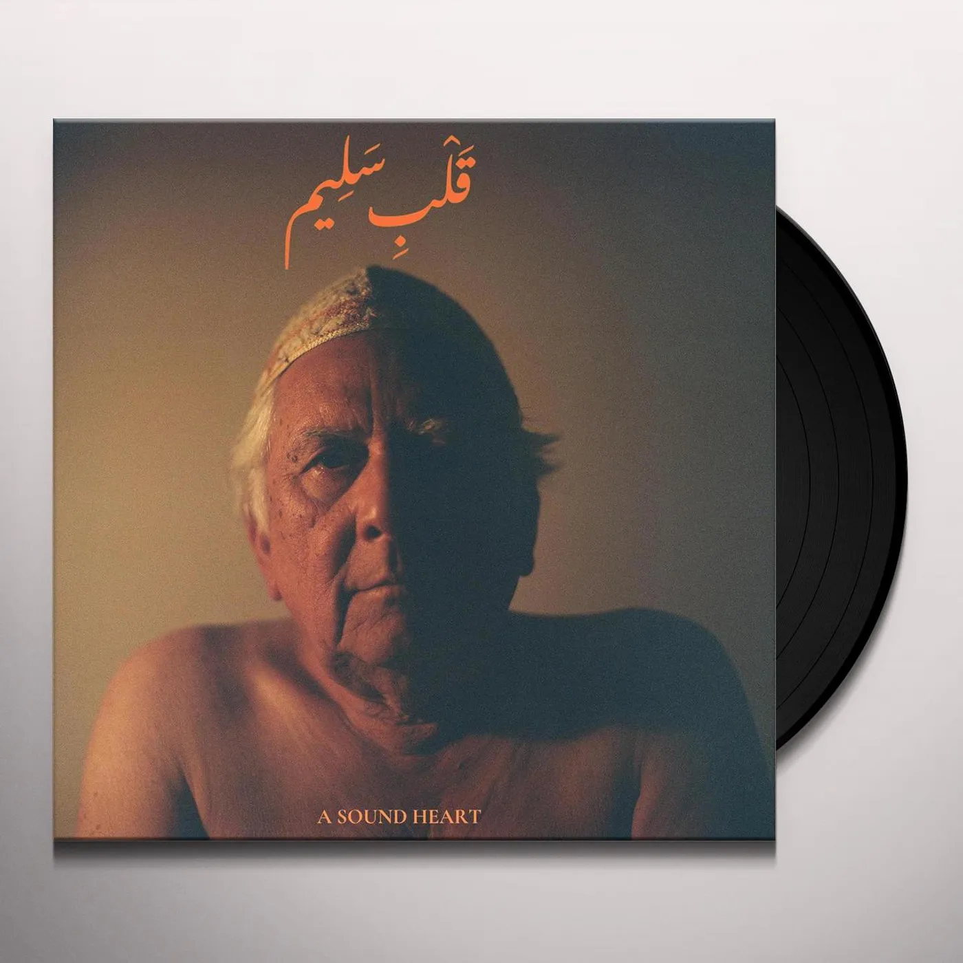 Jaubi A Sound Heart Vinyl Record