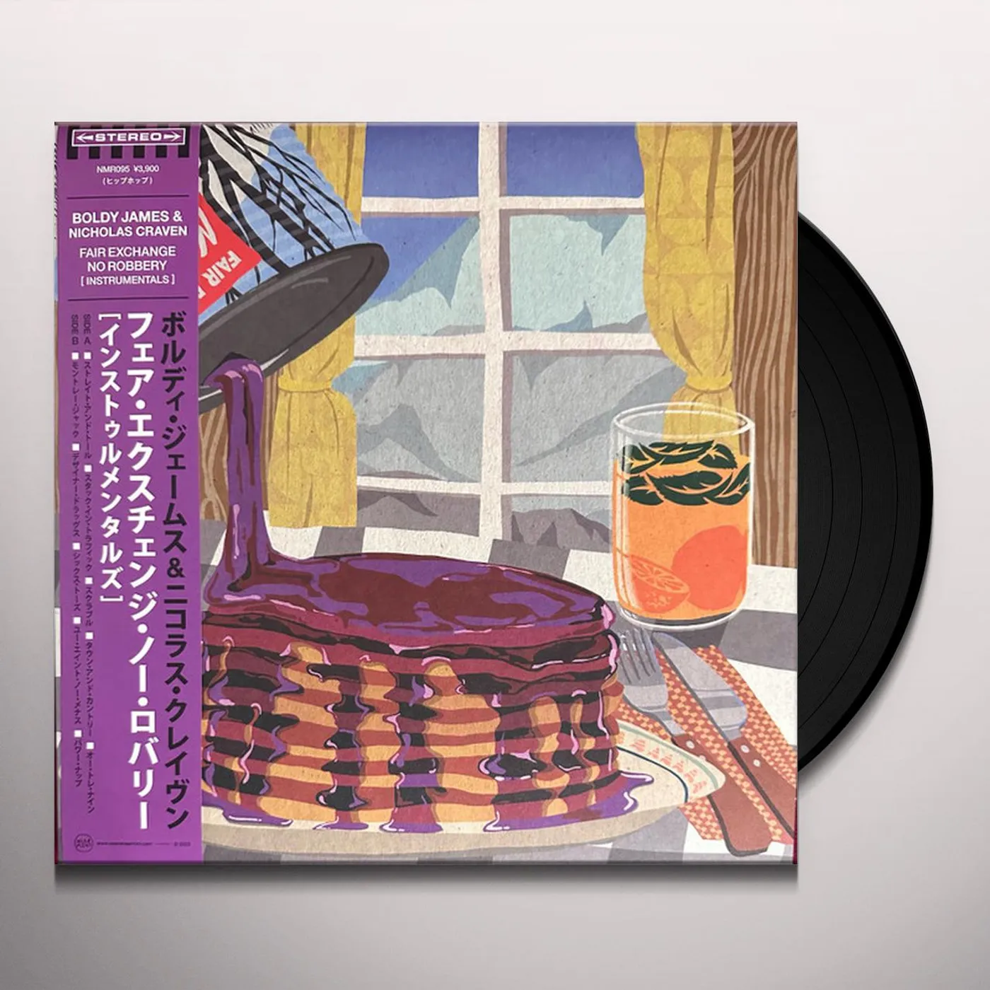 Boldy James FAIR EXCHANGE NO ROBBERY (INSTRUMENTAL) Vinyl Record