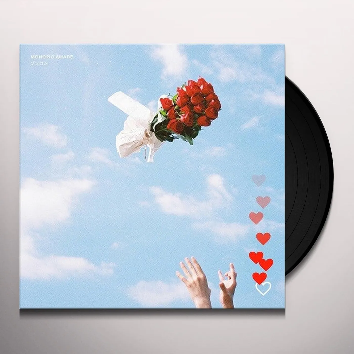 MONO NO AWARE ZOKKON / SOKONIATTAKARA Vinyl Record