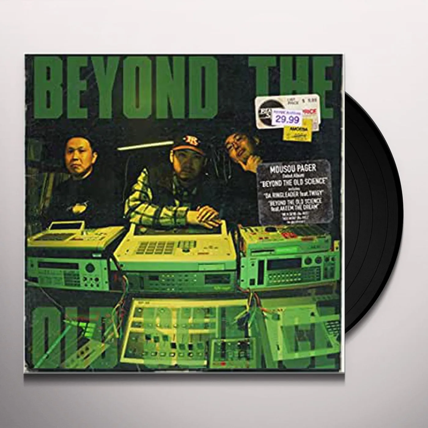 MOUSOU PAGER BEYOND THE OLD SCIENCE (FEAT. AKEEM THE DREAM) Vinyl Record