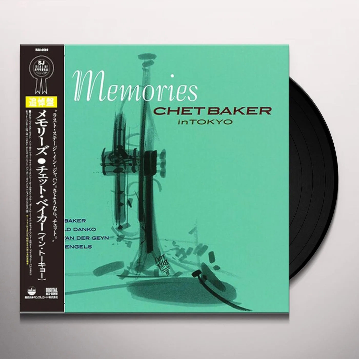 Memories: Chet Baker In Tokyo Vinyl Record