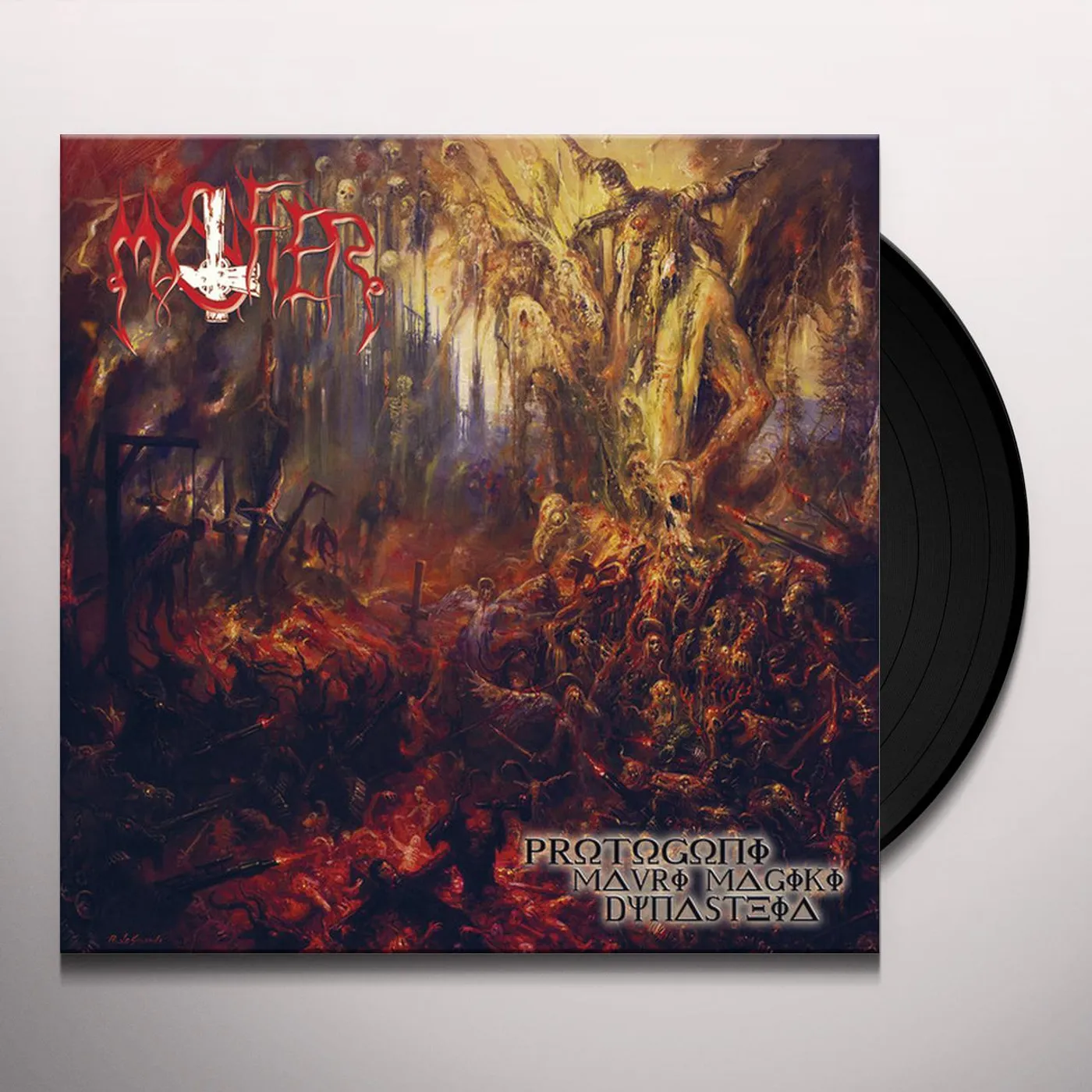Mystifier Protogoni Mavri Magiki Dynasteia Vinyl Record