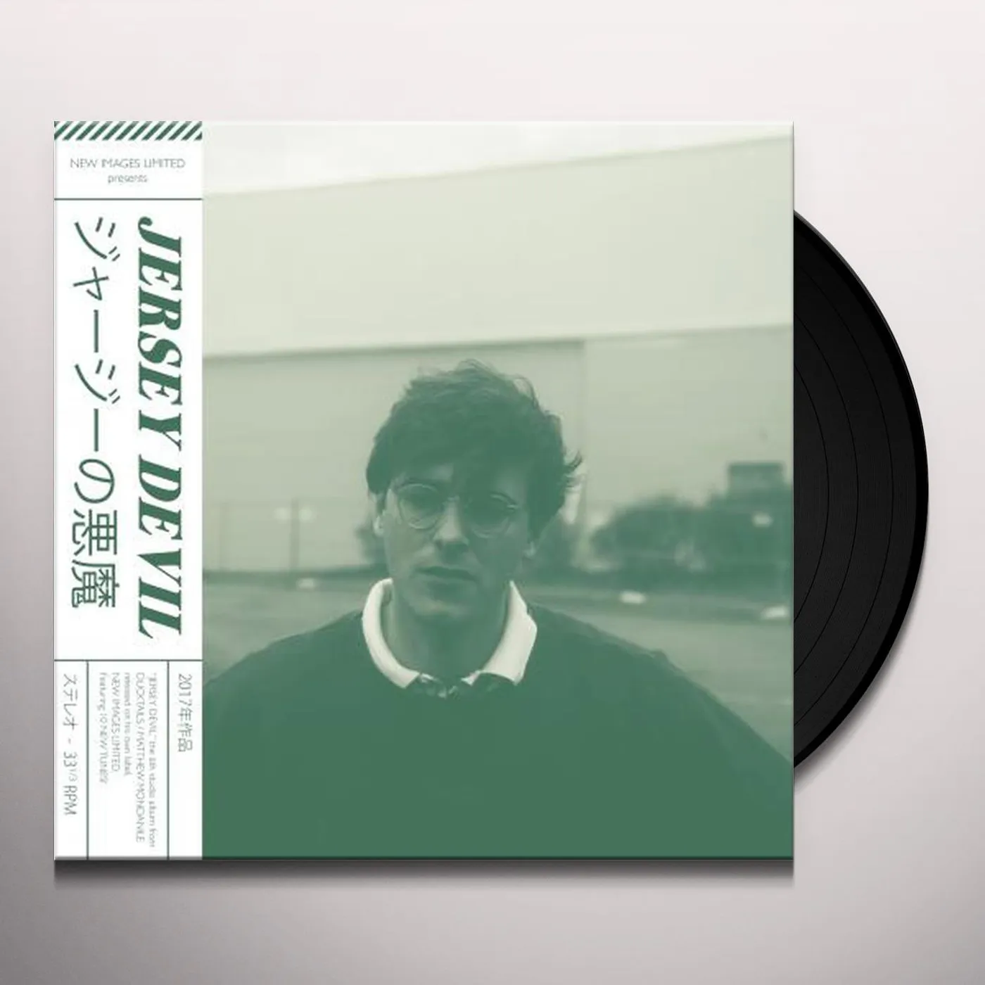 Ducktails JERSEY DEVIL Vinyl Record