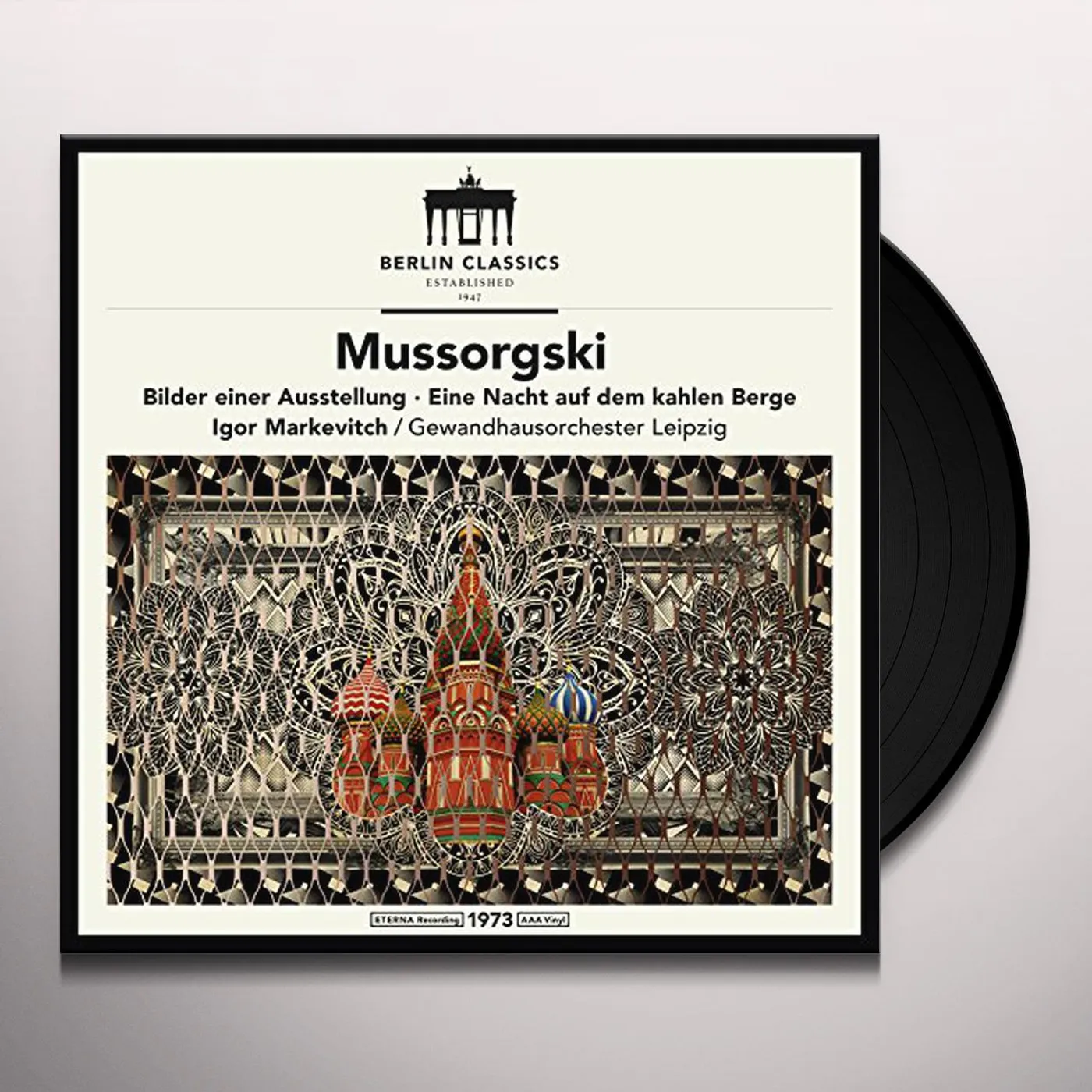 Mussorgsky: Pictures at an Exhibition Vinyl Record