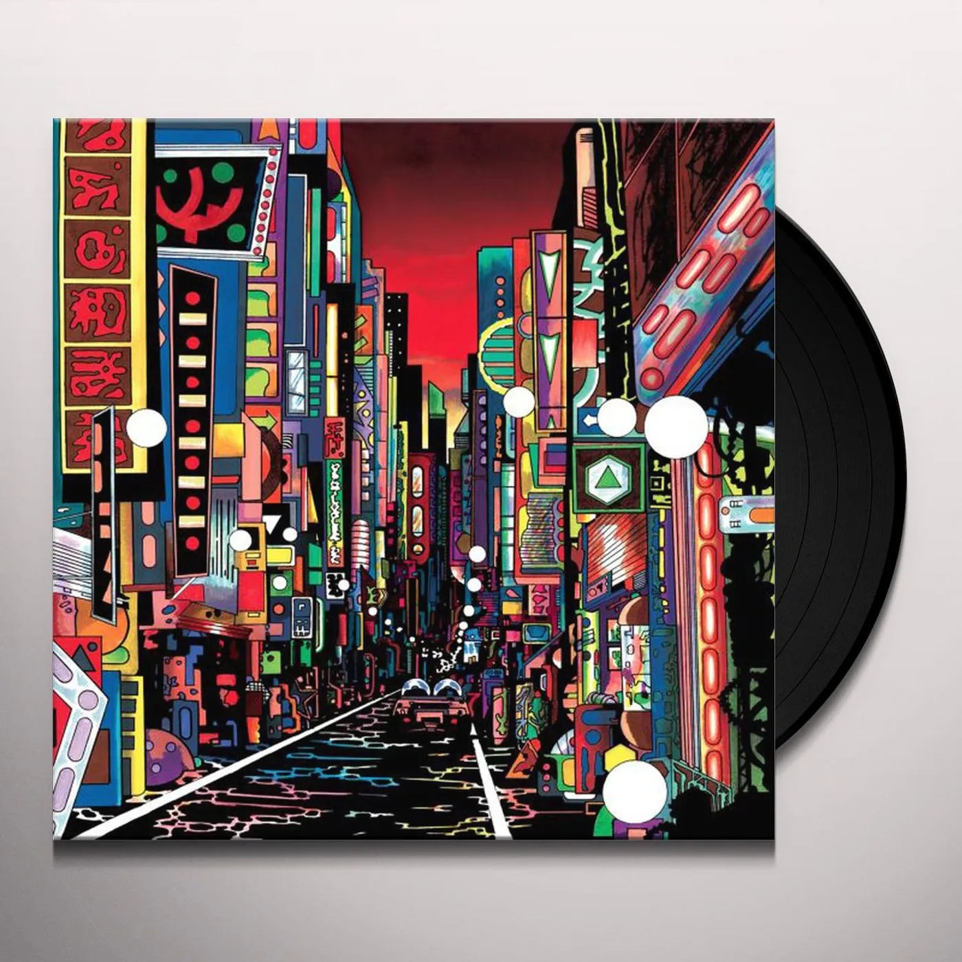 Il Est Vilaine La Regla Del Juego Vinyl Record