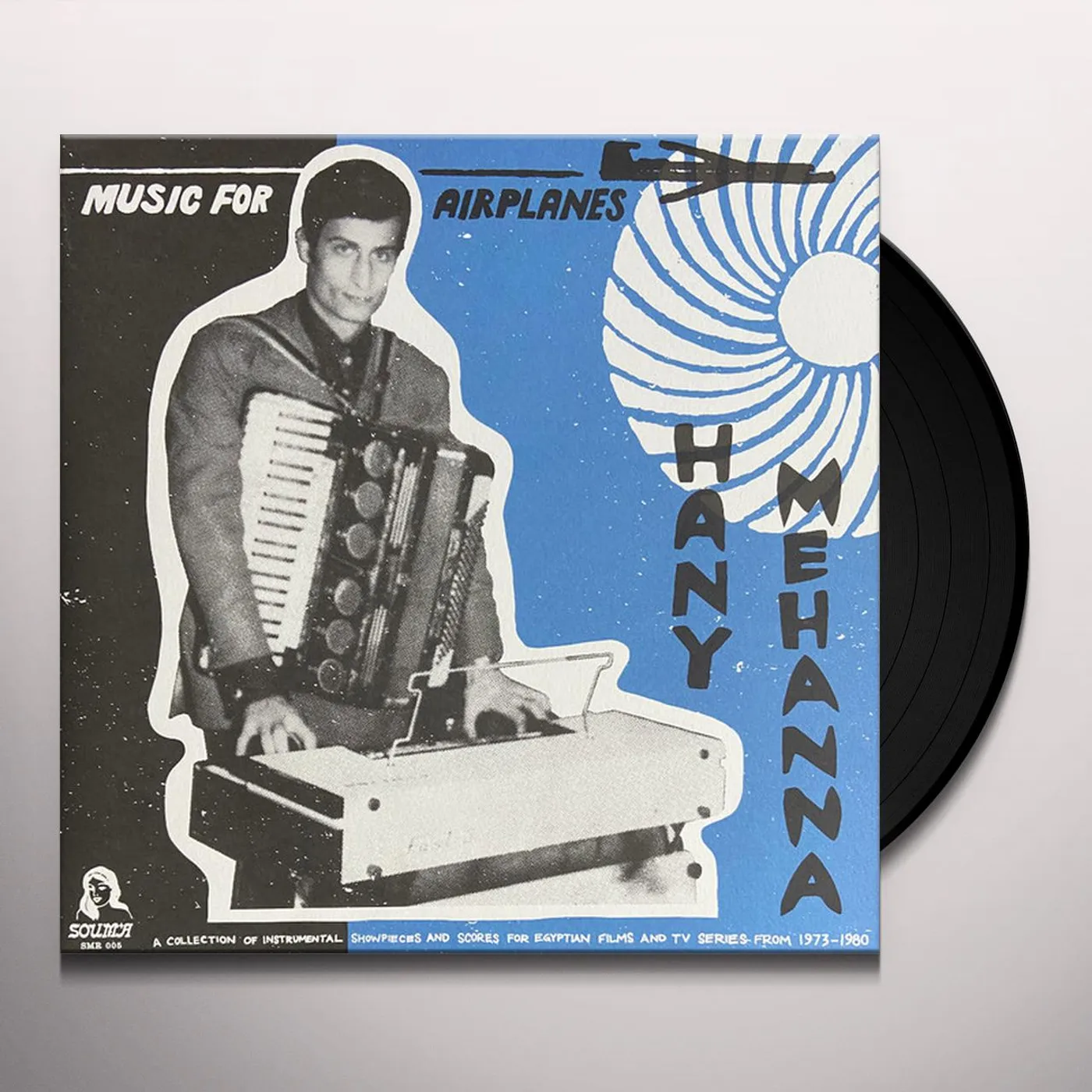 Hany Mehanna MUSIC FOR AIRPLANES / A COLLECTION OF INSTRUMENTAL Vinyl Record