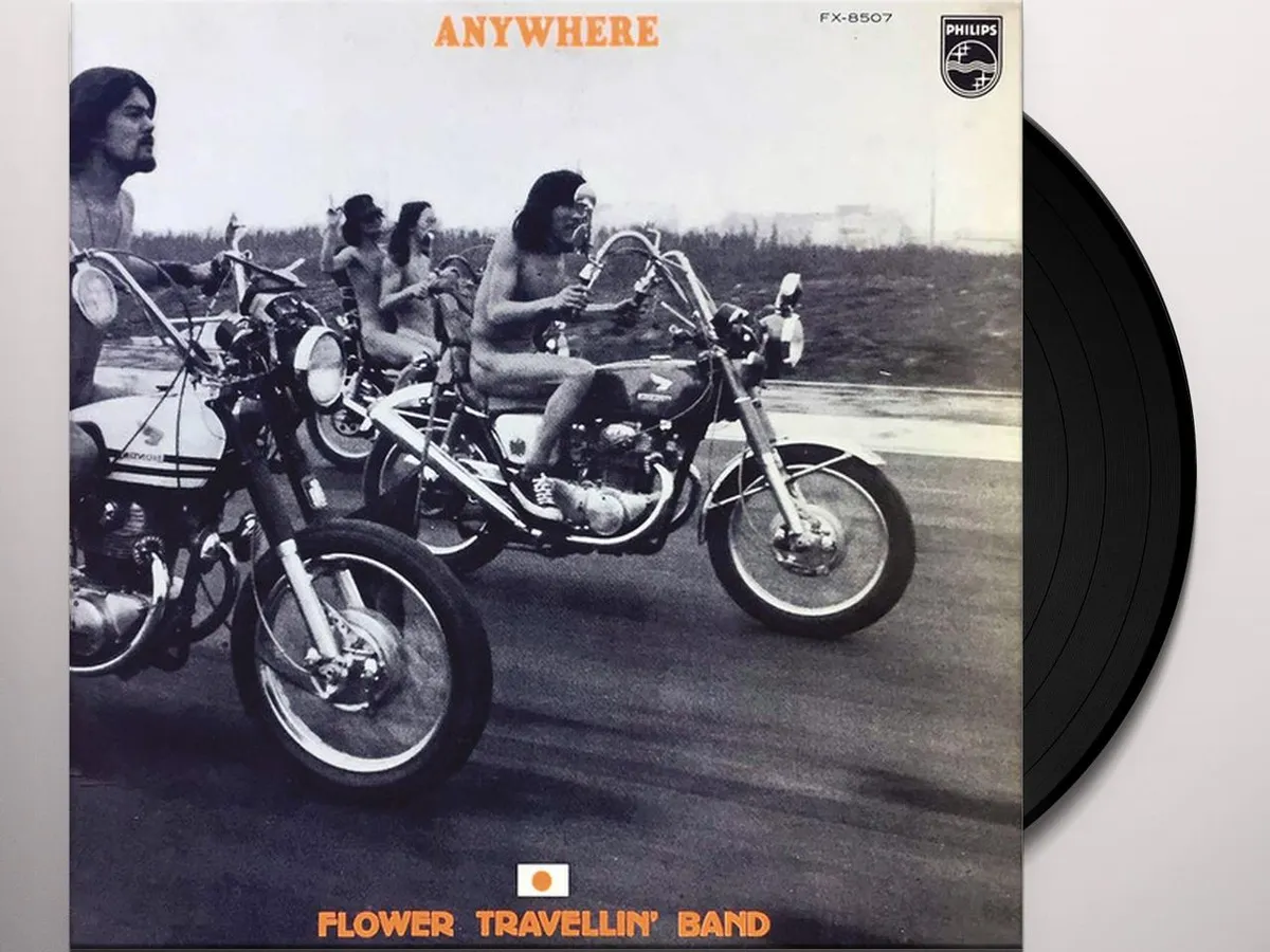 Flower Travellin' Band Anywhere Vinyl Record