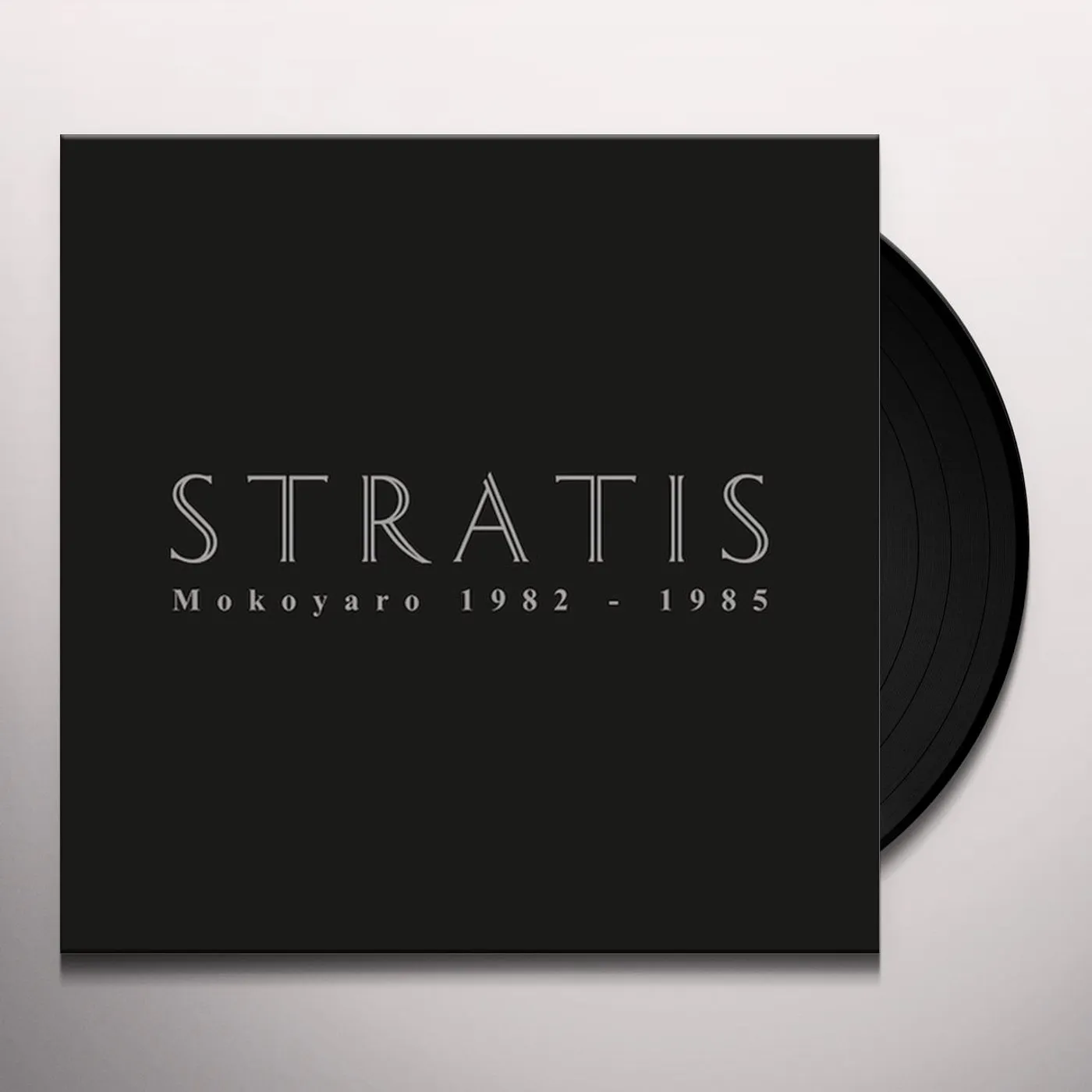 Stratis MOKOYARO 1982-1985 Vinyl Record
